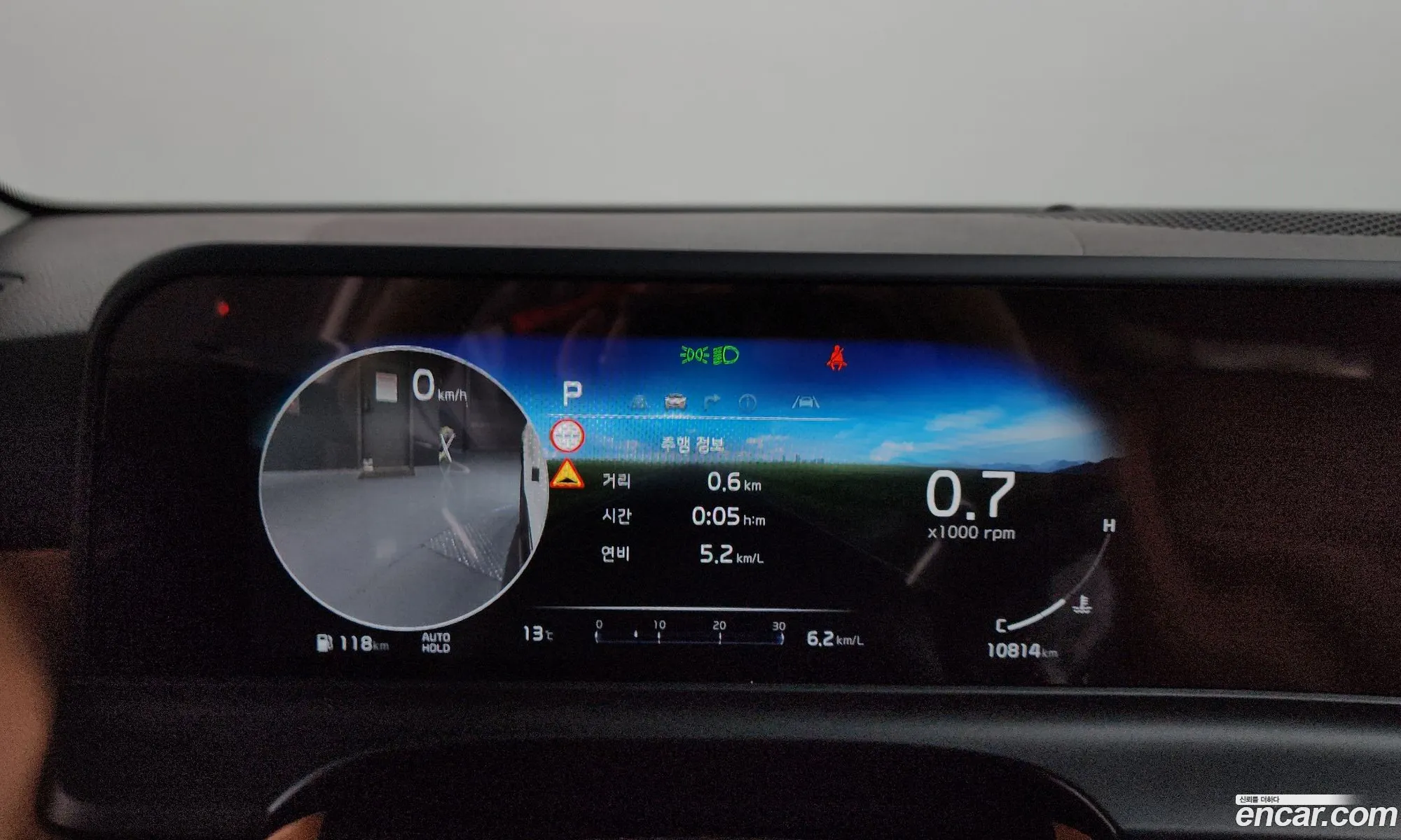 Kia Seltos 2024 — 20