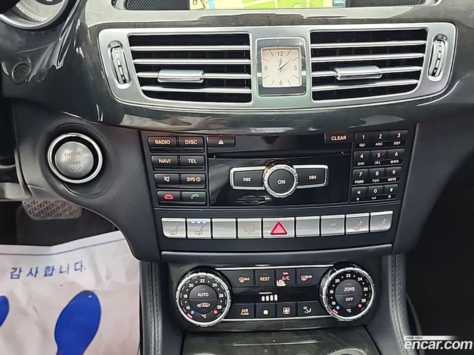Mercedes-Benz CLS-Class W218 2012 — 12
