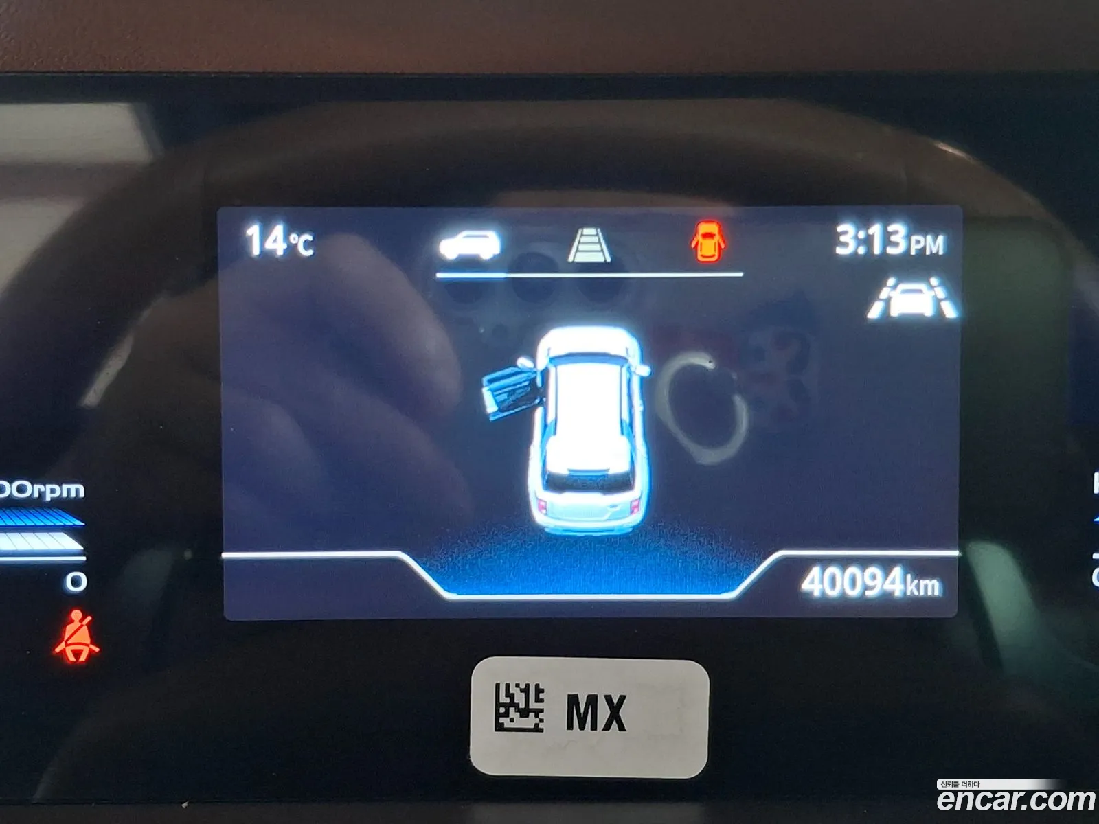 KG Mobility (SsangYong) Torres 2022 — 16