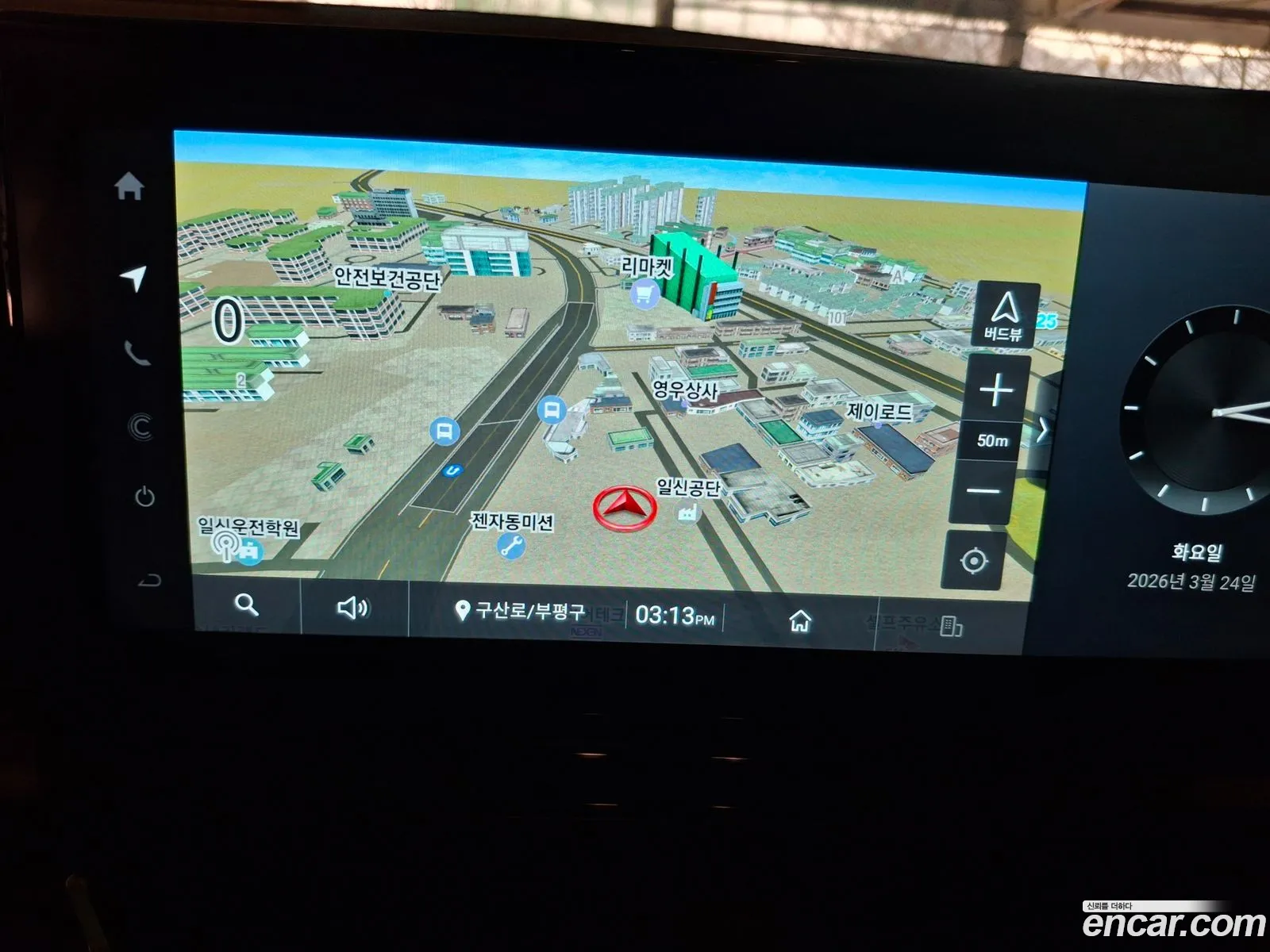KG Mobility (SsangYong) Torres 2022 — 3
