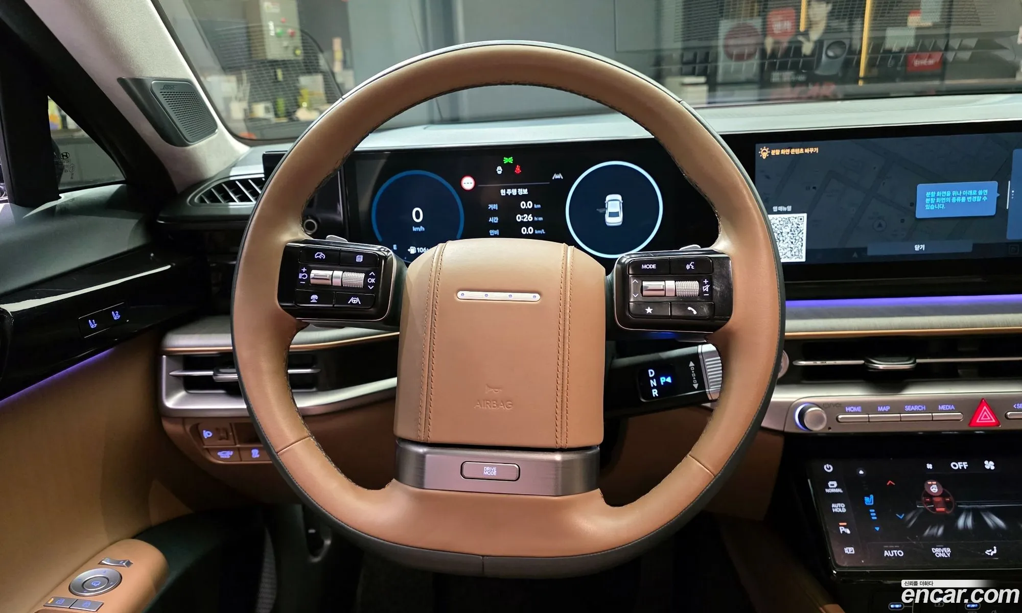 Hyundai Grandeur Hybrid 2023 — 17