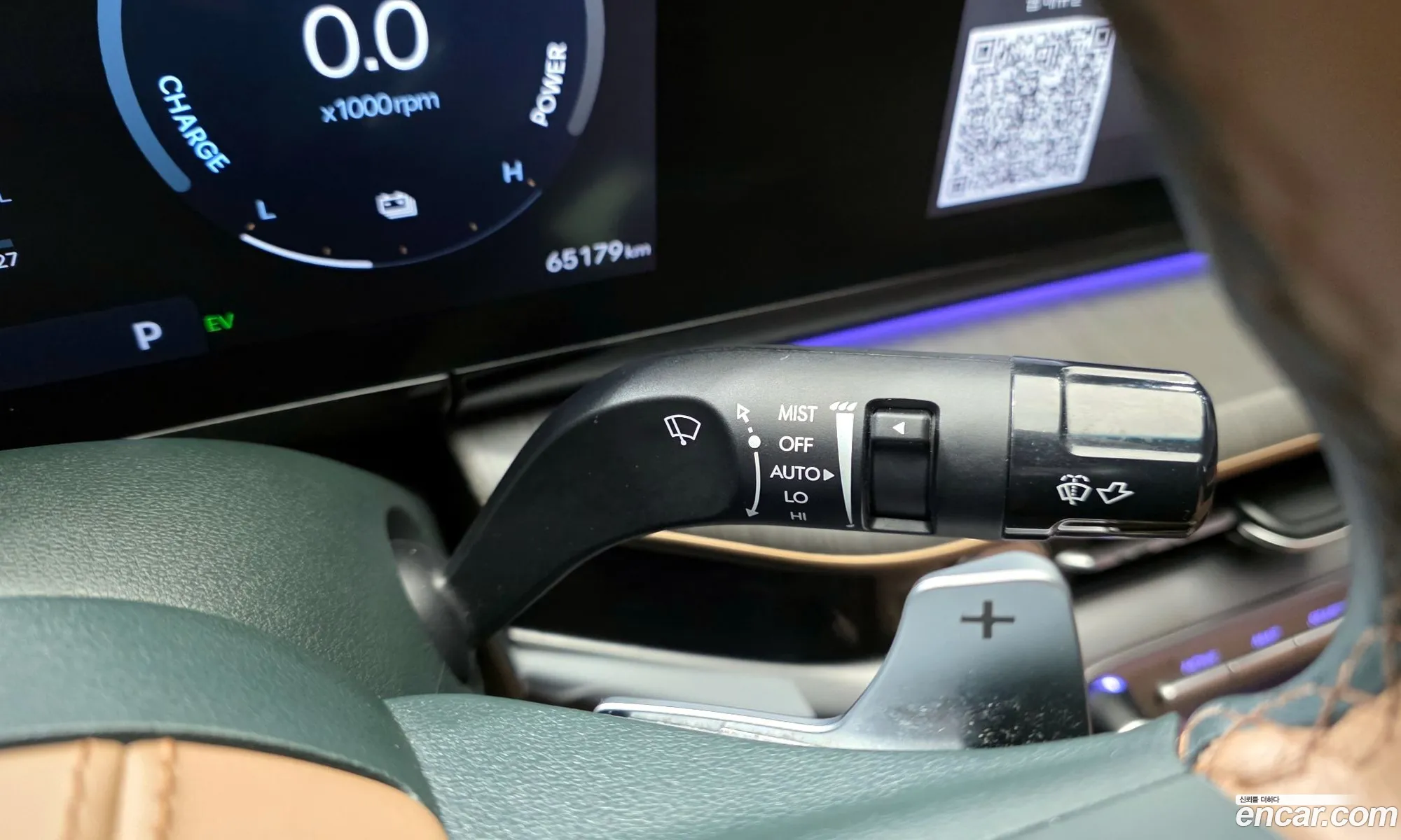 Hyundai Grandeur Hybrid 2023 — 3