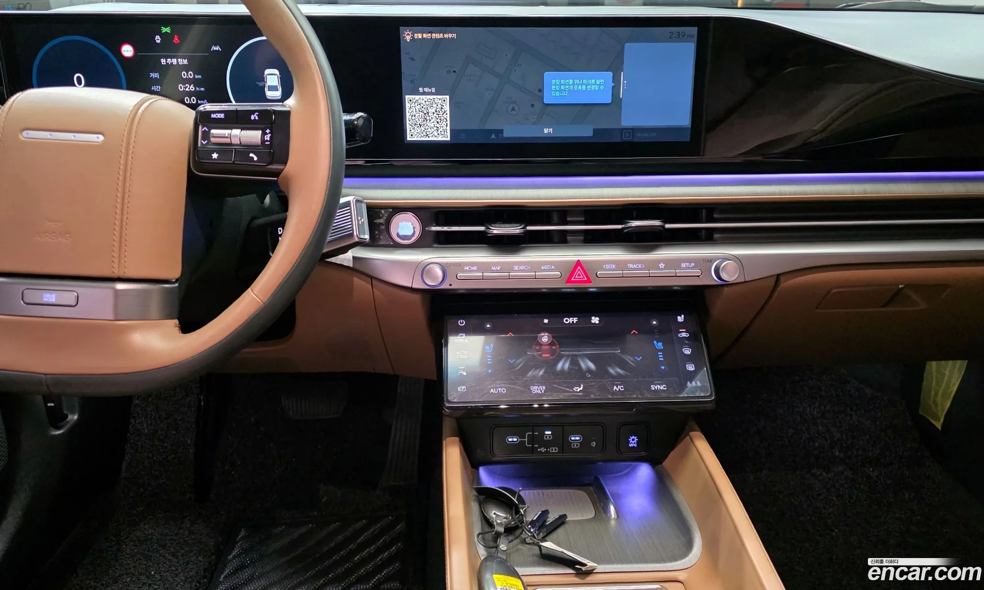 Hyundai Grandeur Hybrid 2023 — 16