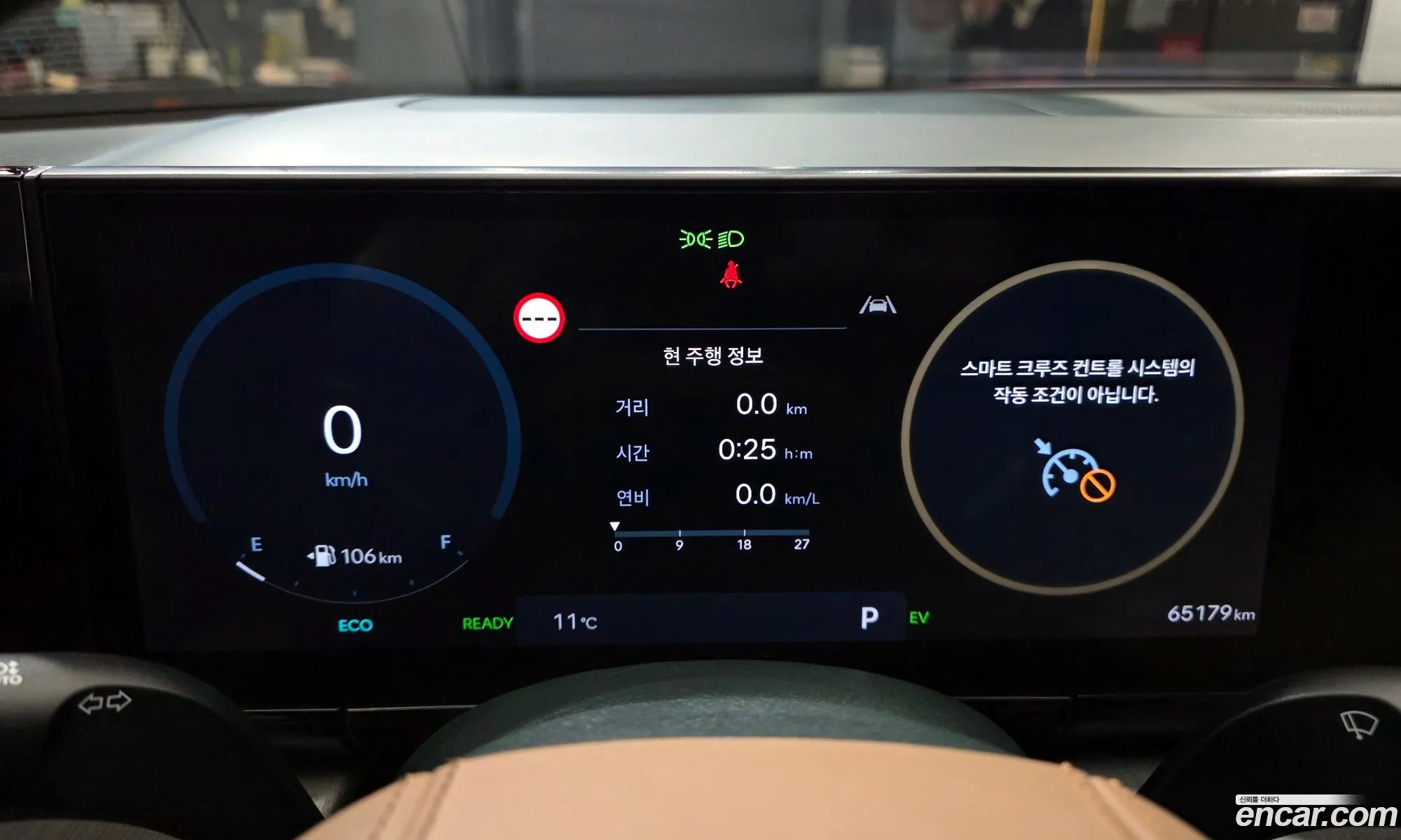 Hyundai Grandeur Hybrid 2023 — 6