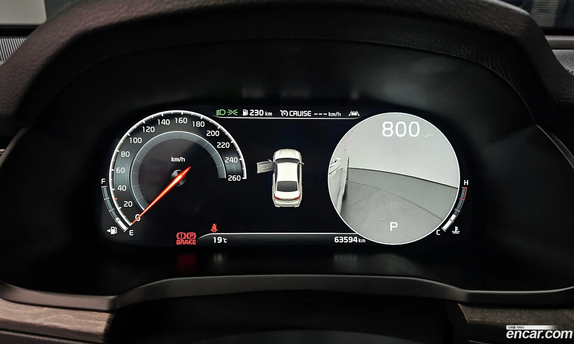 Kia K7 Premier 2019 — 13