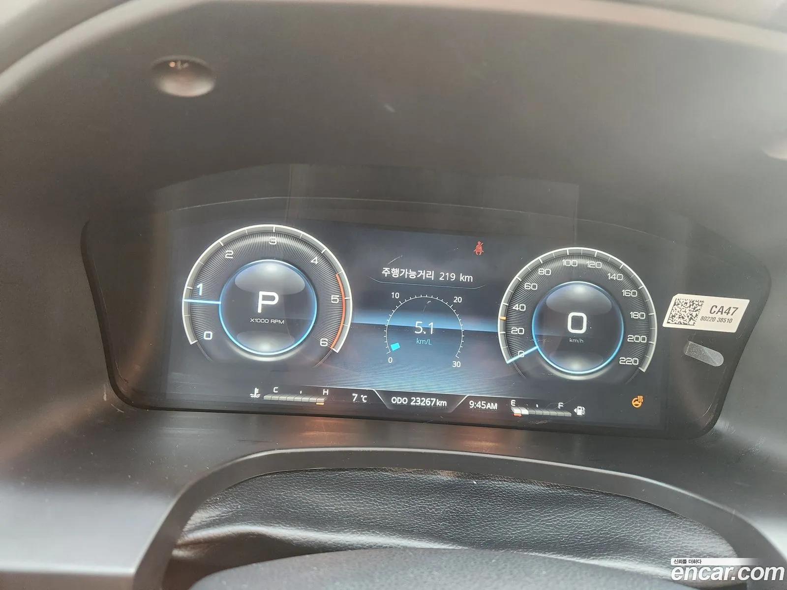 KG Mobility (SsangYong) Rexton Sports 2022 — 4