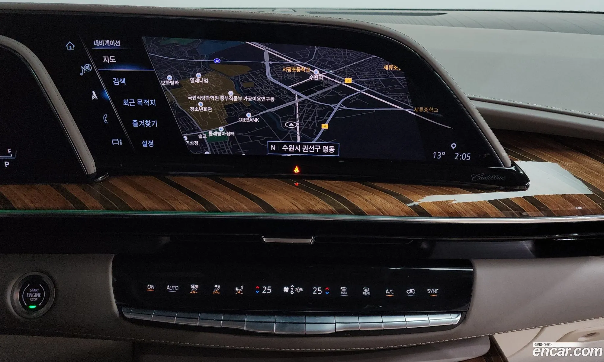 Cadillac Escalade 2021 1GYS47KL1MR437188 — 11