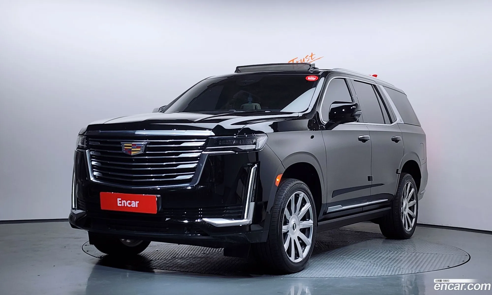 Cadillac Escalade 2021 1GYS47KL1MR437188 — 15