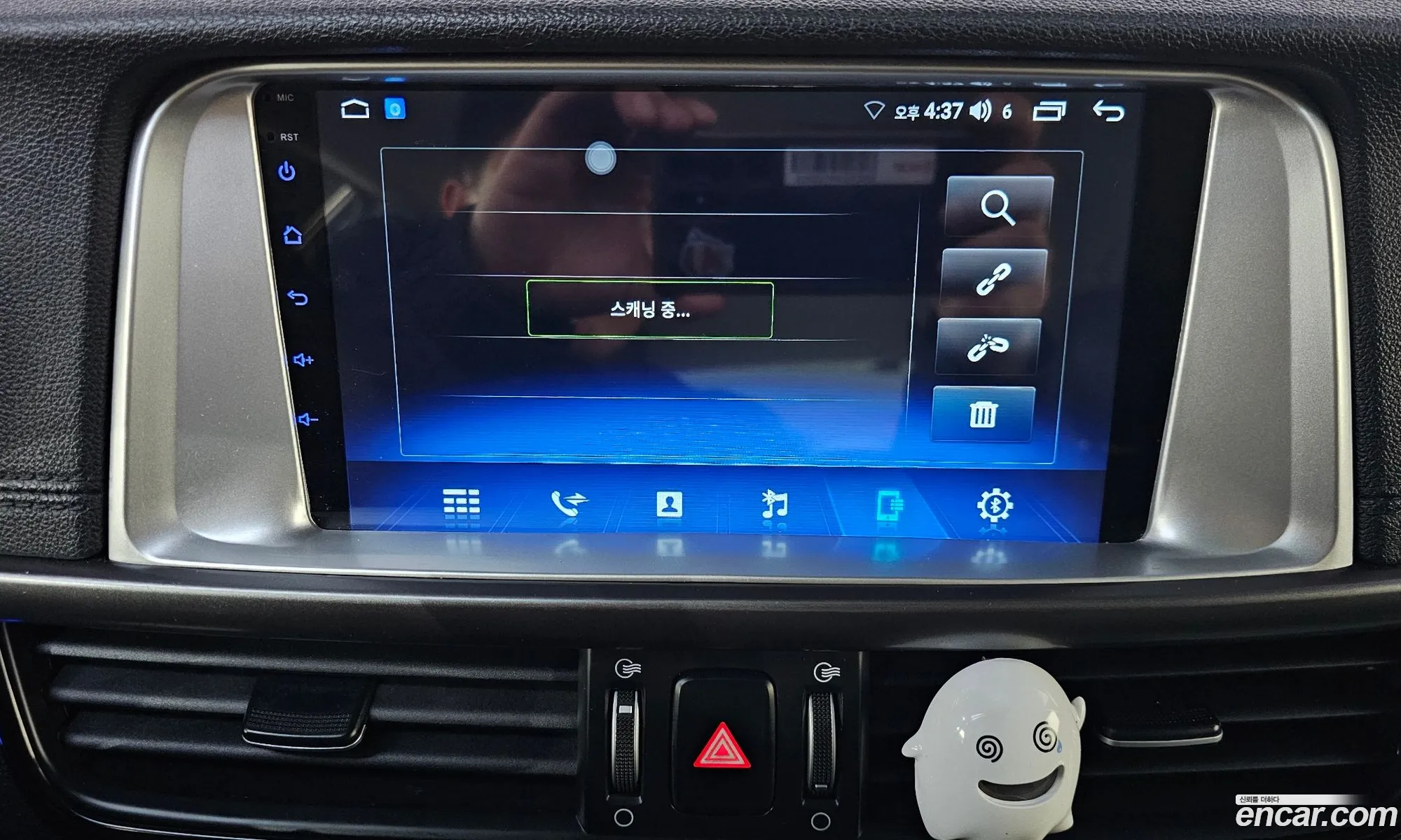 Kia K5 2016 — 3