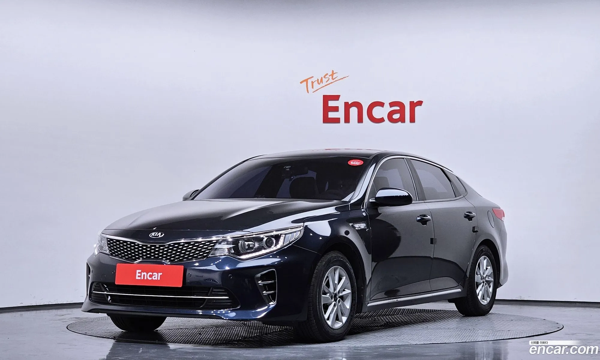 Kia K5 2016 — 8
