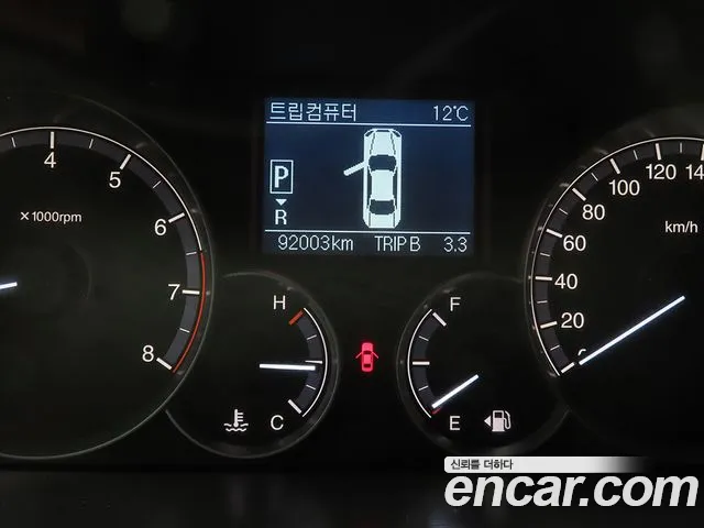 KG Mobility (SsangYong) Chairman W