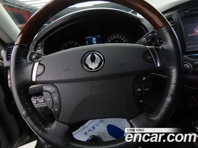 KG Mobility (SsangYong) Chairman W