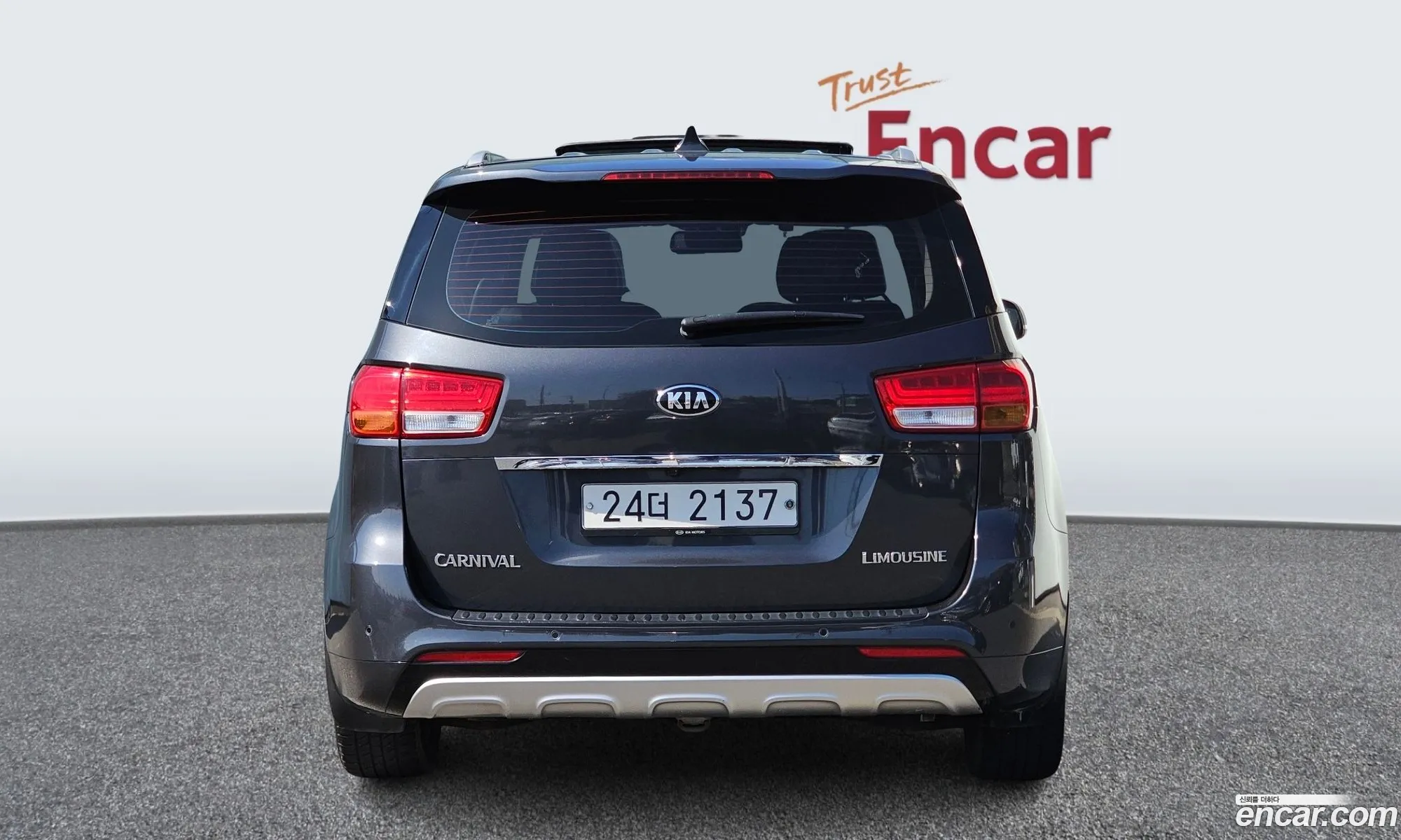 Kia Carnival 2017 — 7