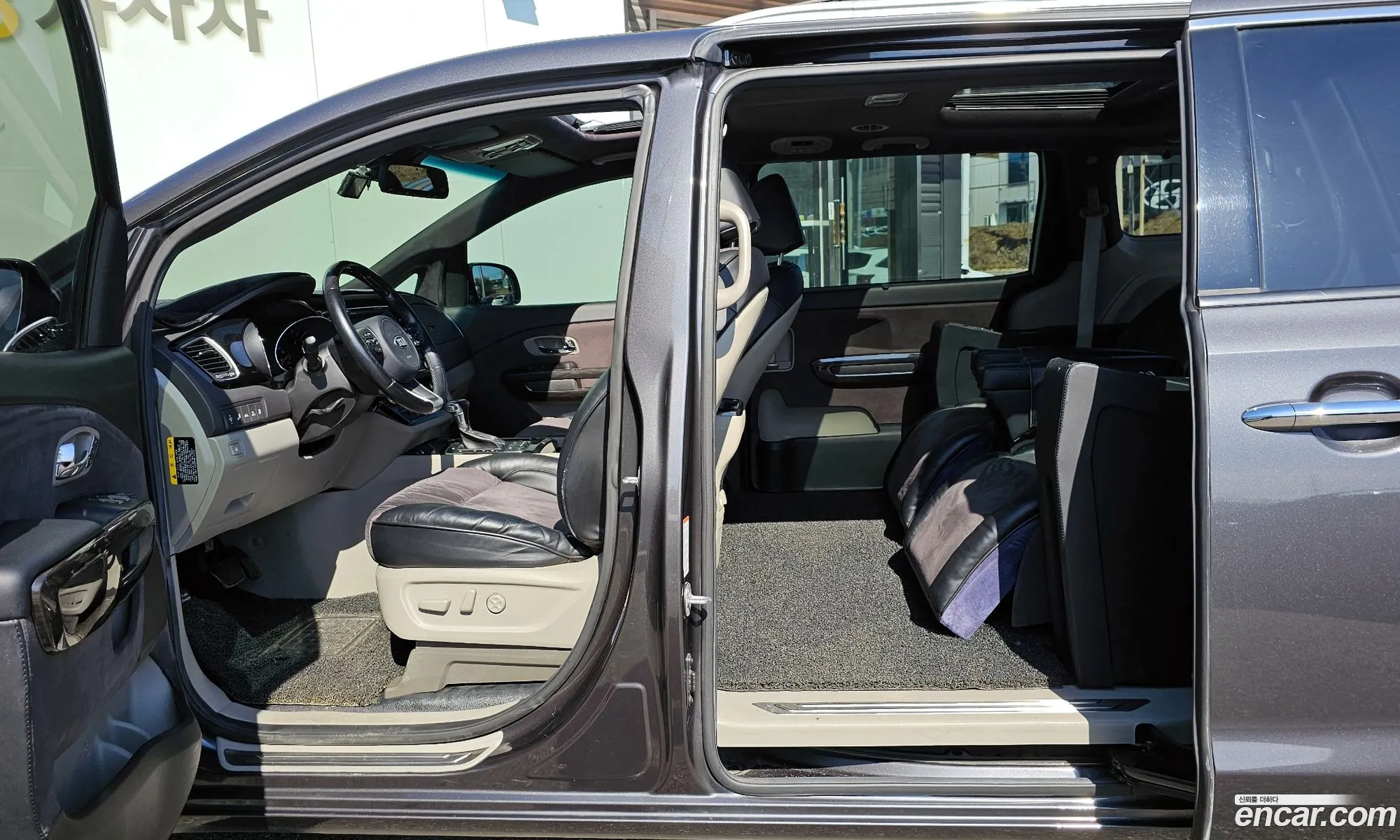 Kia Carnival 2017 — 4