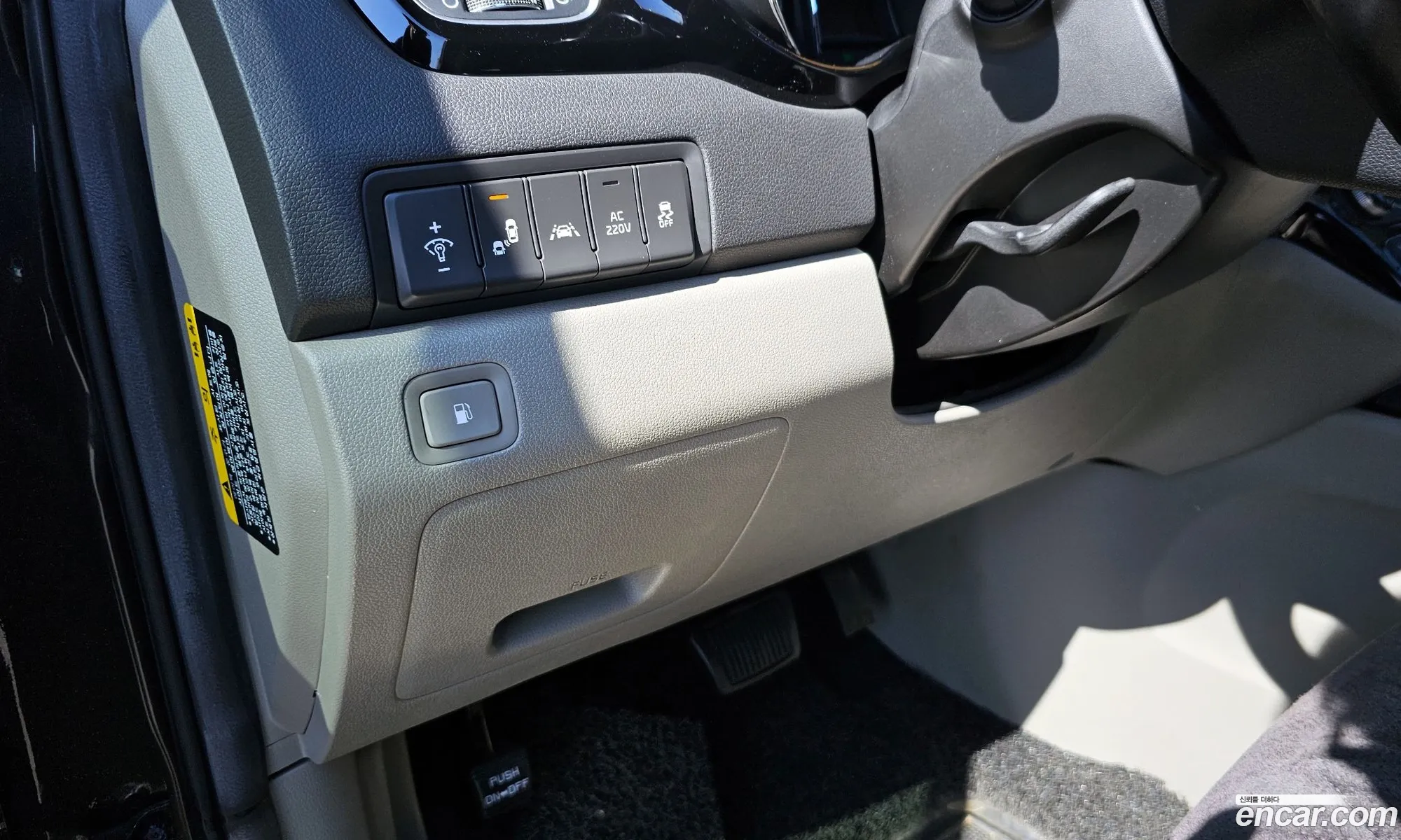 Kia Carnival 2017 — 8