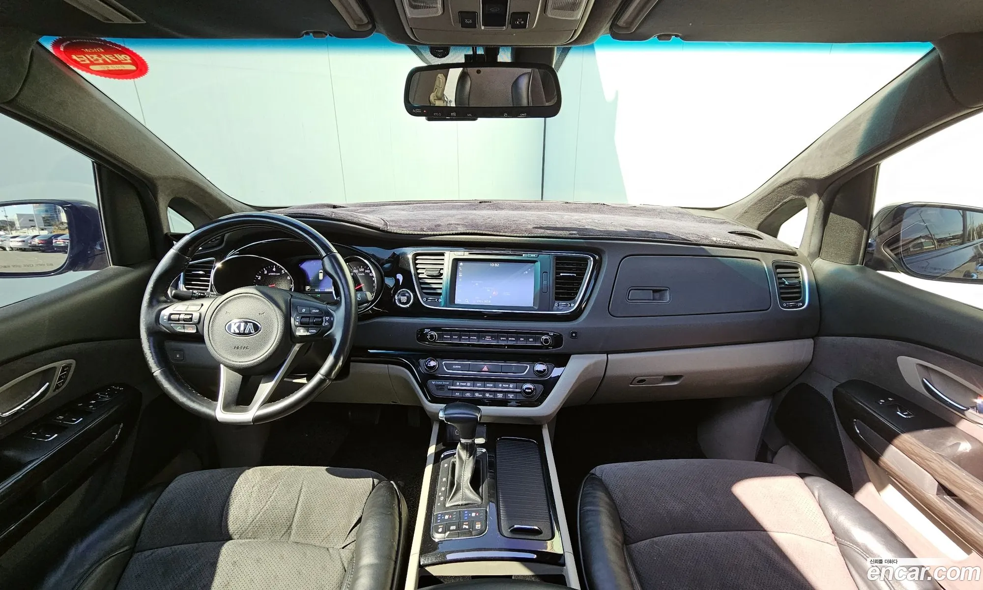 Kia Carnival 2017 — 14