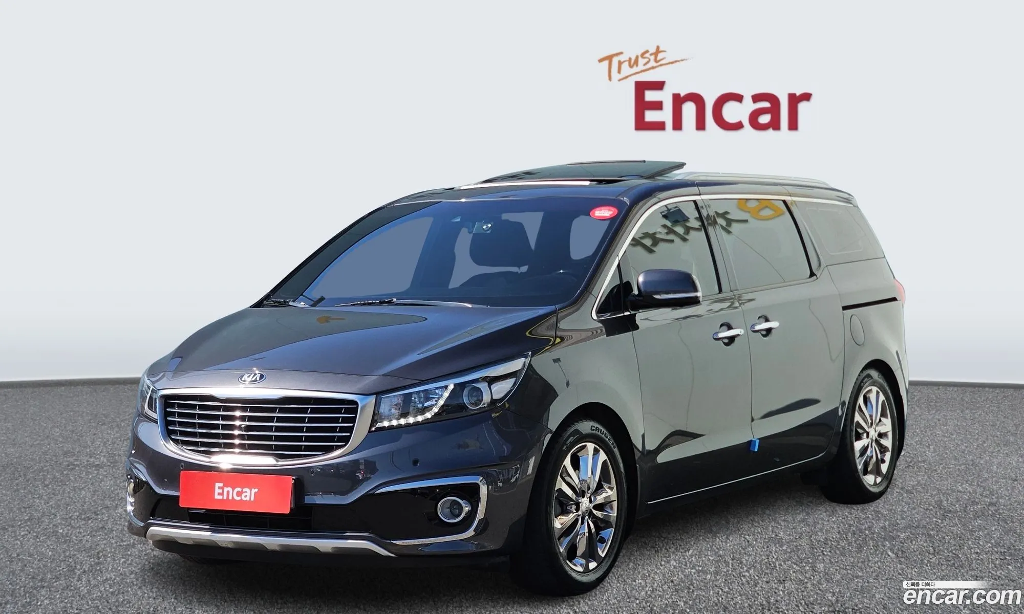 Kia Carnival 2017 — 17