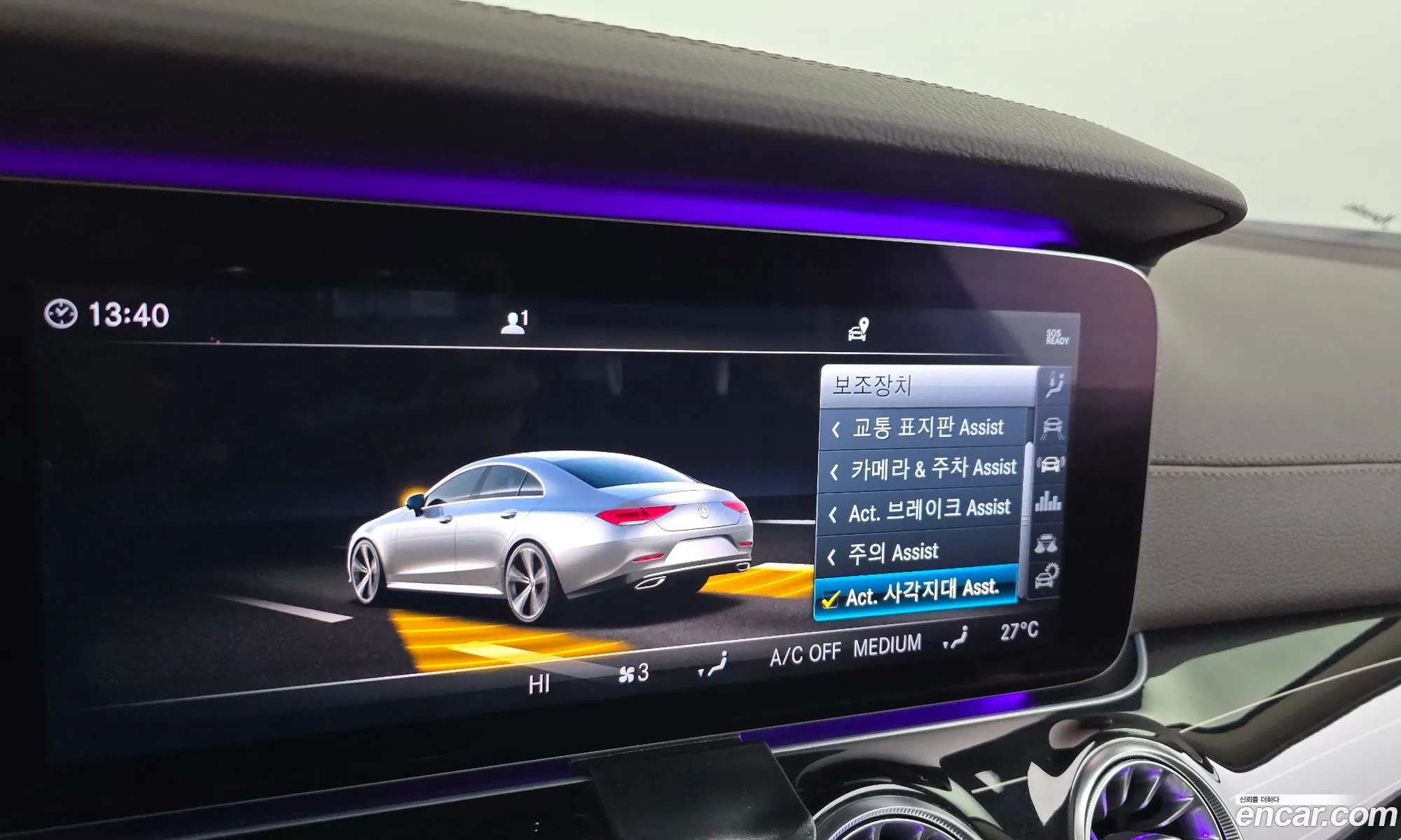 Mercedes-Benz CLS-Class C257 2019 — 7