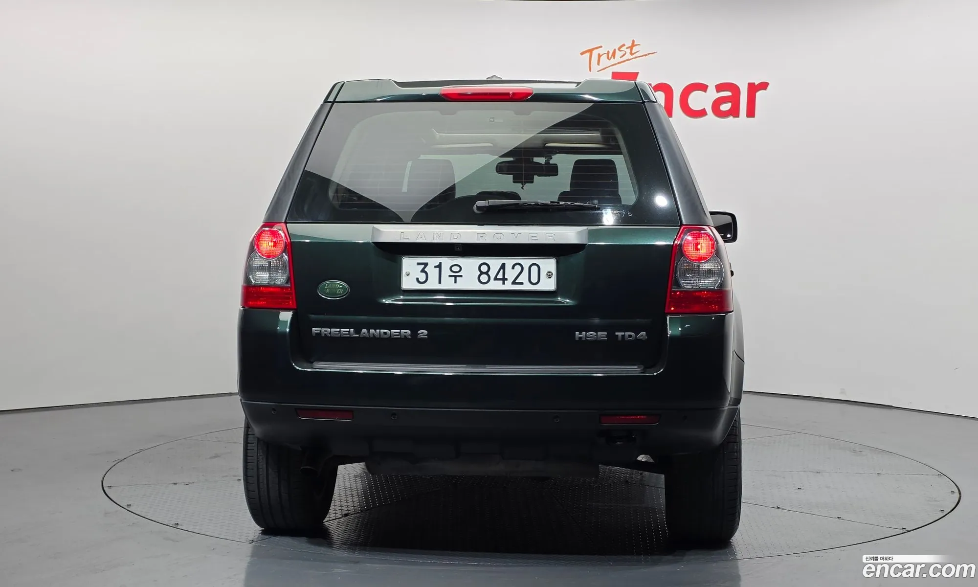 Land Rover Freelander 2 2010 SALFA2BC2AH189191 — 10