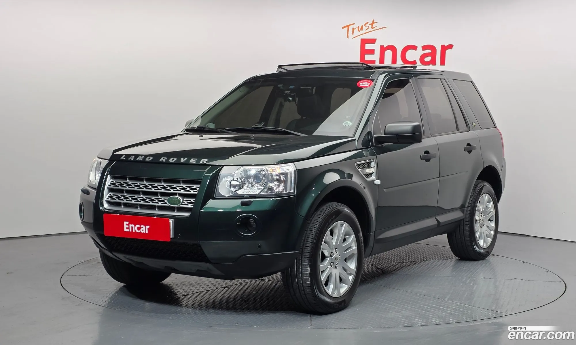 Land Rover Freelander 2 2010 SALFA2BC2AH189191 — 20