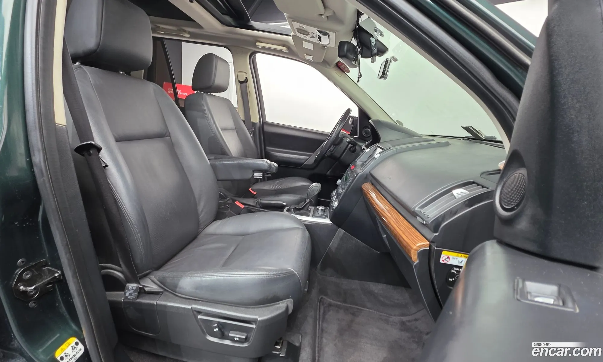 Land Rover Freelander 2