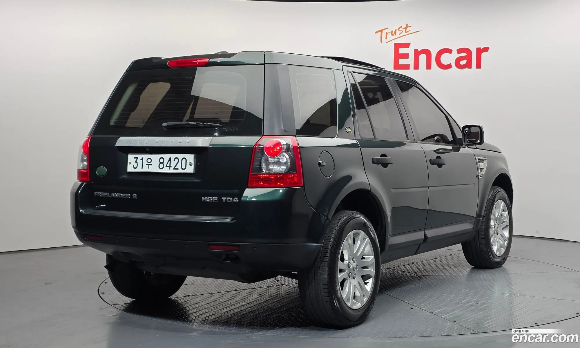 Land Rover Freelander 2 2010 SALFA2BC2AH189191 — 14