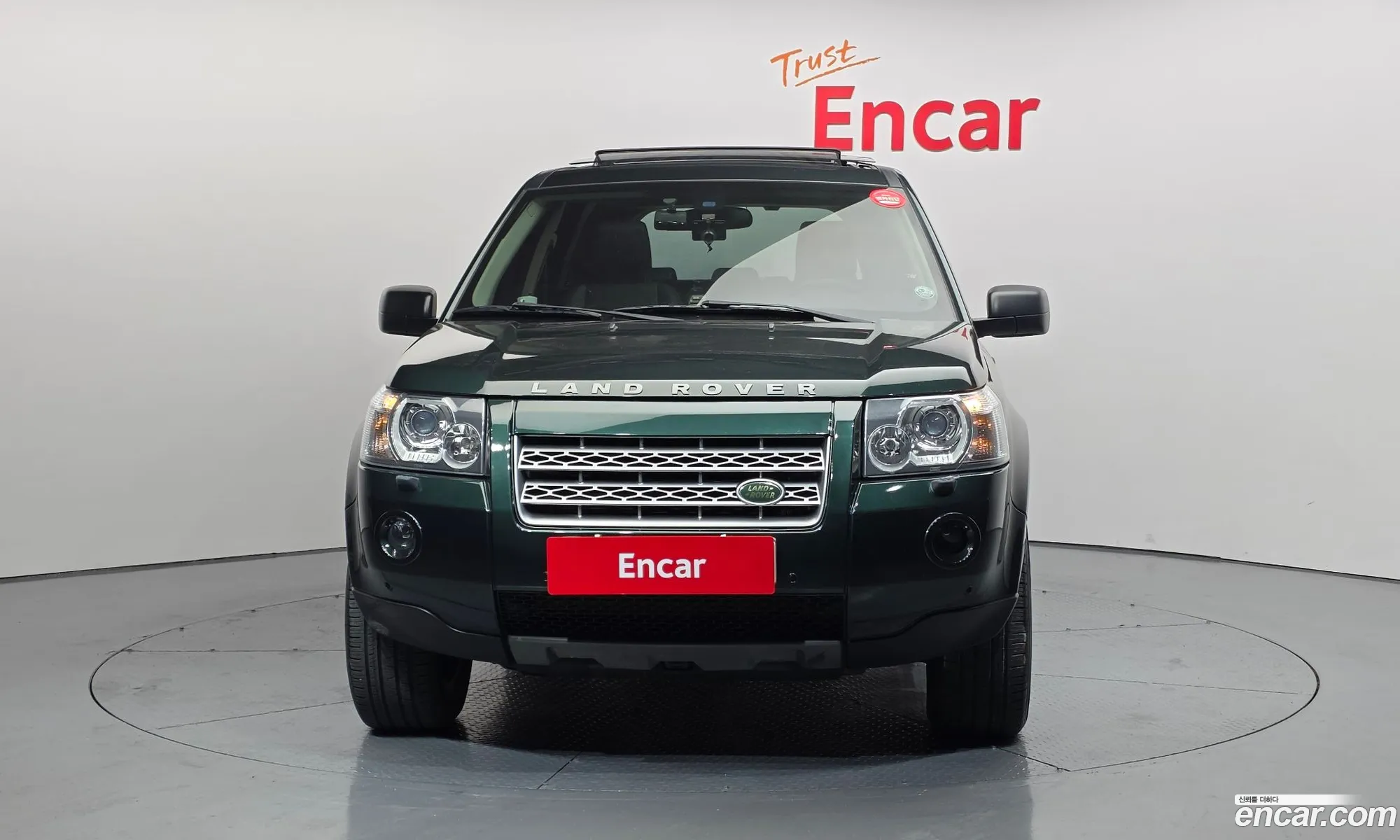Land Rover Freelander 2 2010 SALFA2BC2AH189191 — 17