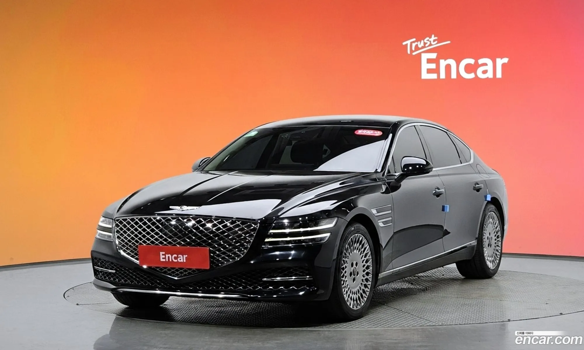 Genesis G80 2022 — 4