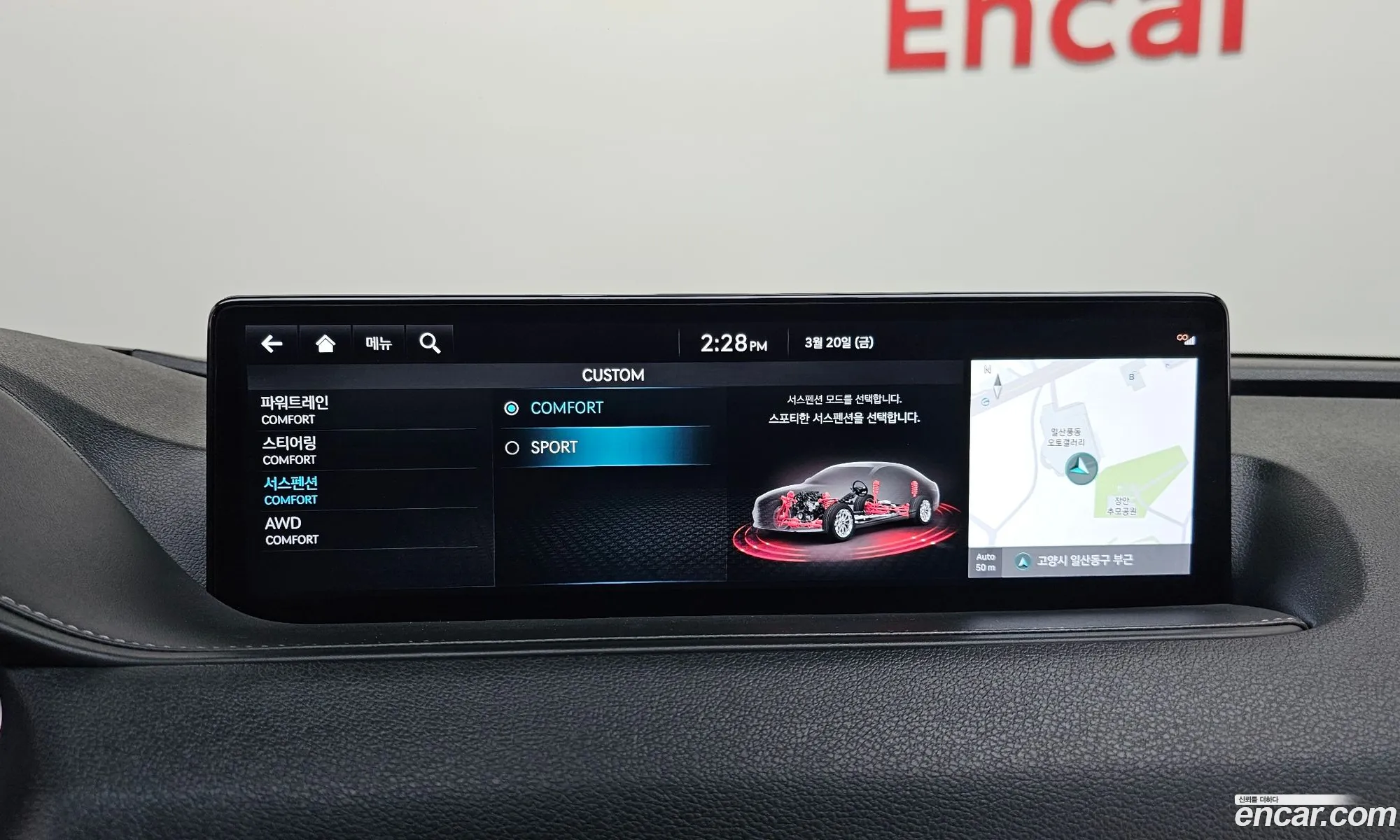 Genesis G80 2022 — 6