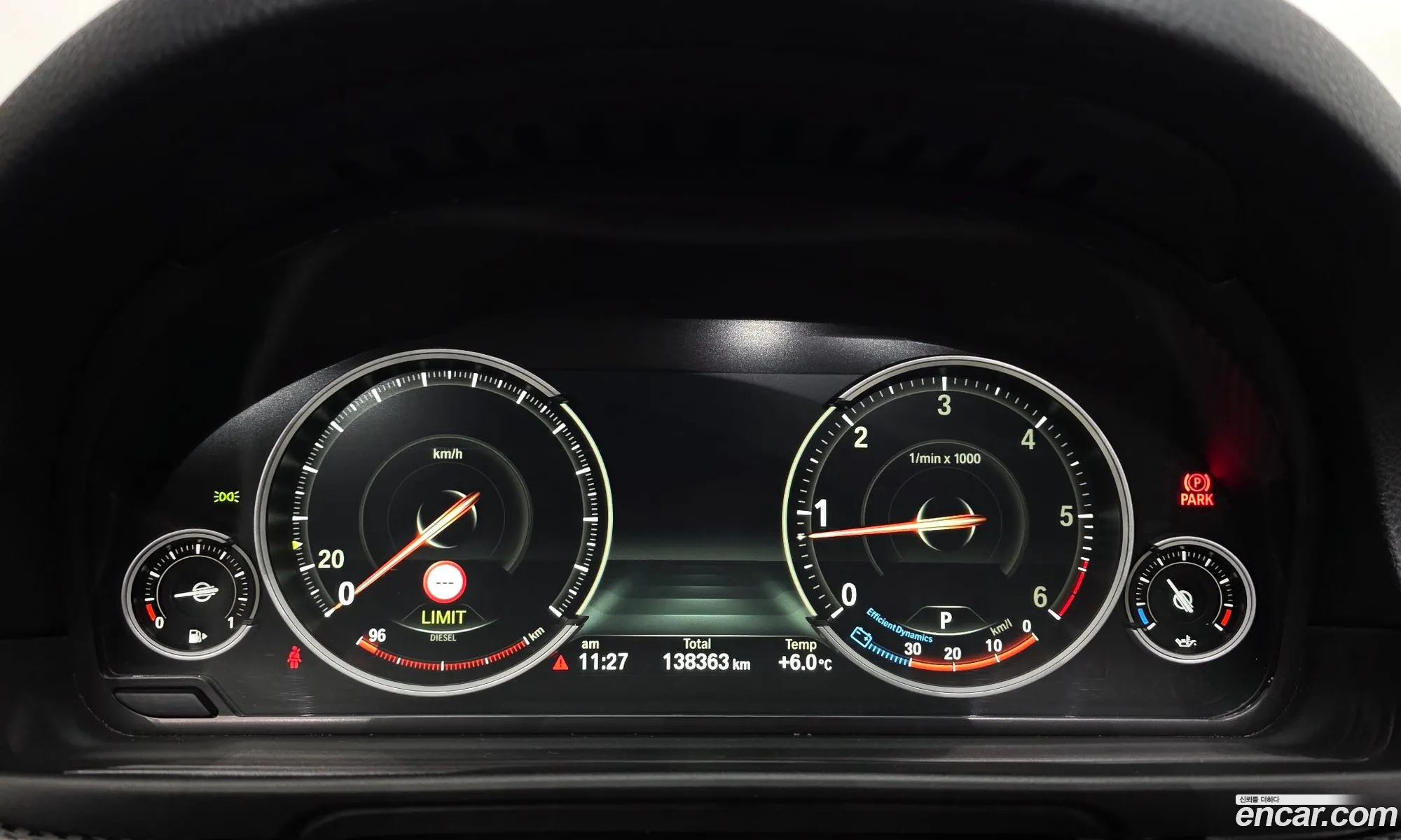 BMW 5 Series 2016 WBA5E5100GG073547 — 20