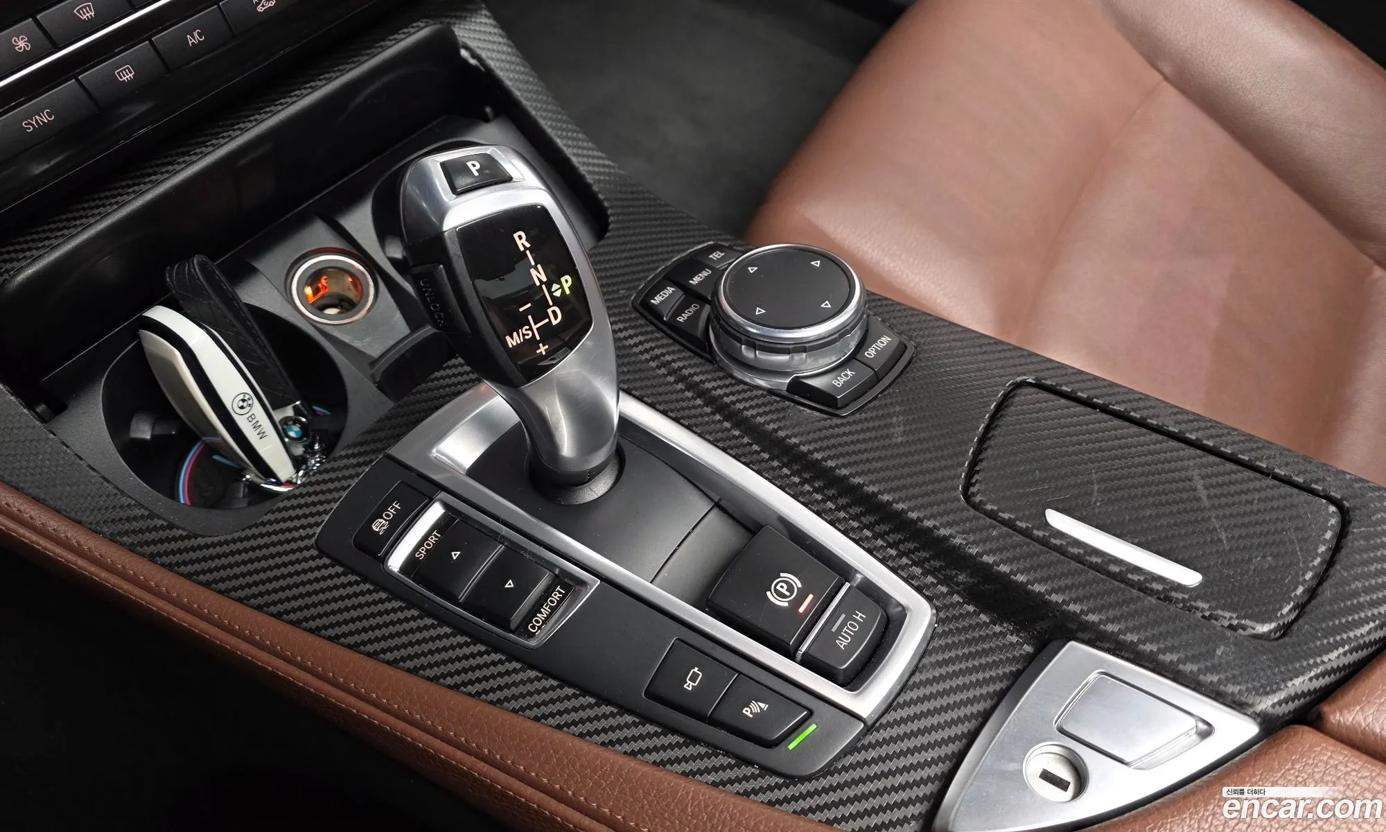 BMW 5 Series 2016 WBA5E5100GG073547 — 17