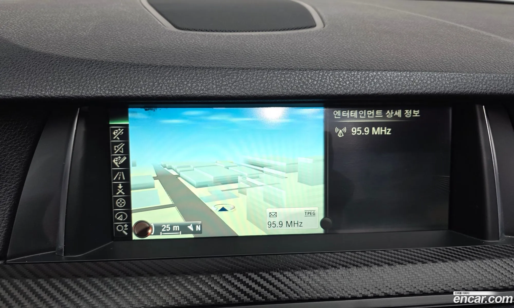 BMW 5 Series 2016 WBA5E5100GG073547 — 14