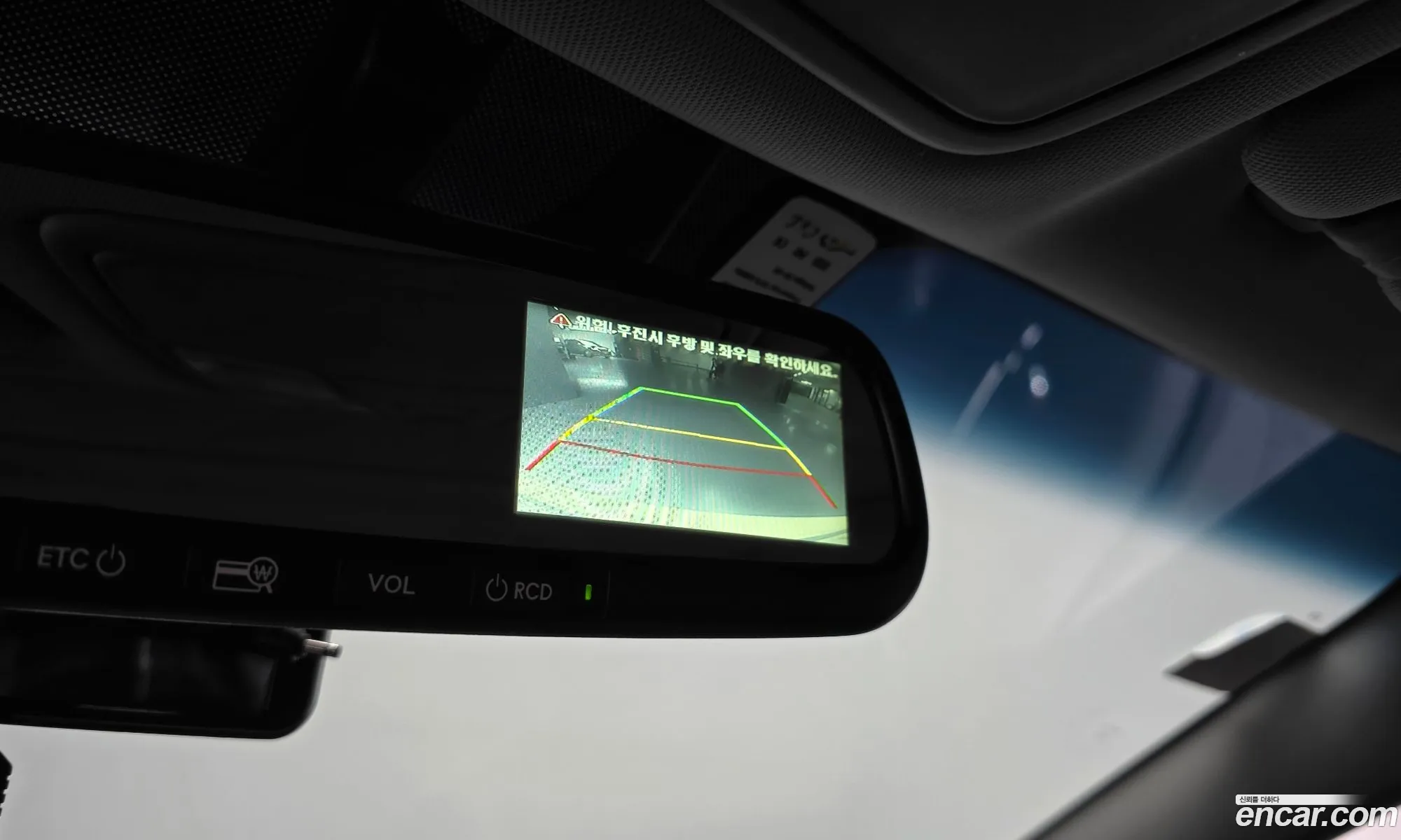 Kia K5 Hybrid 2011 — 17
