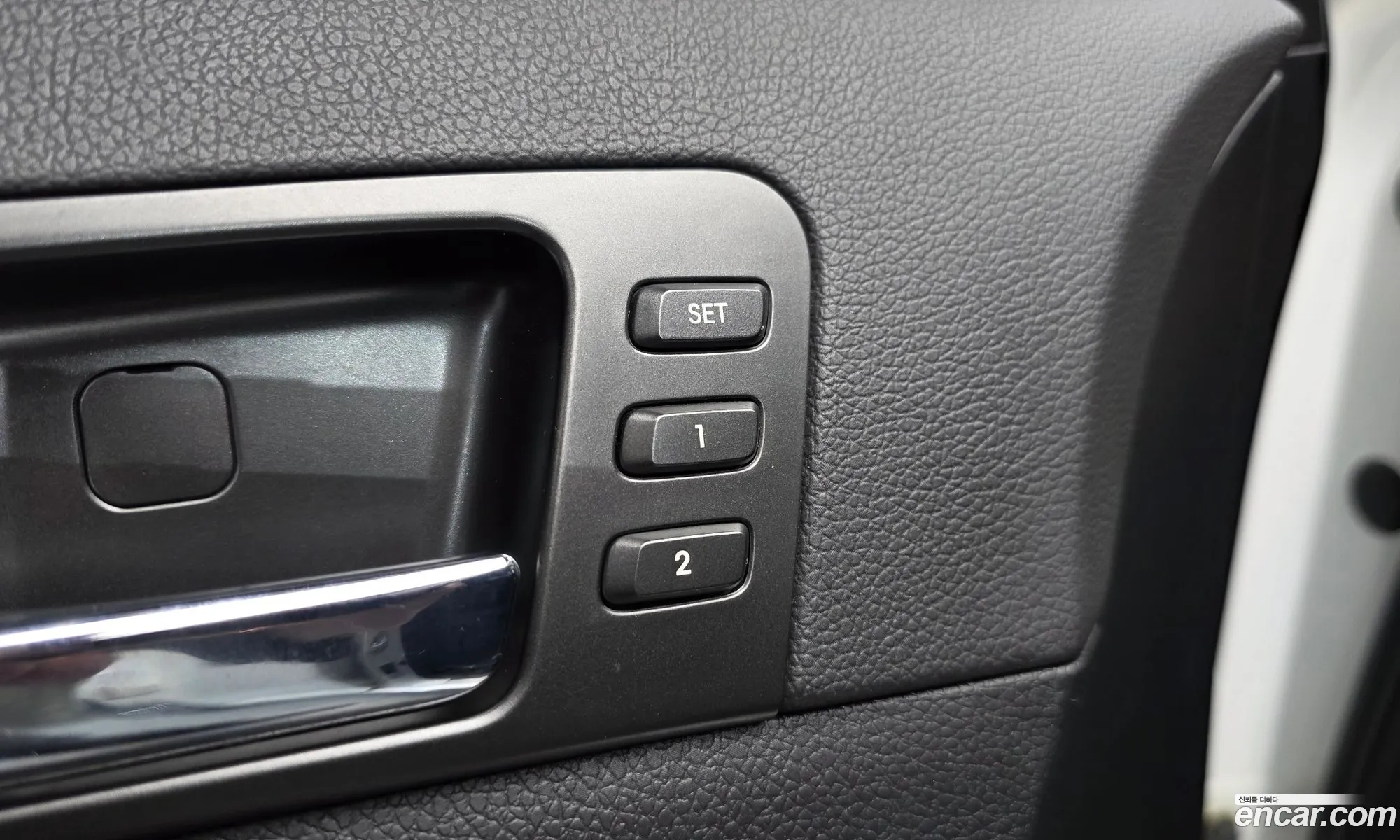 Kia K5 Hybrid 2011 — 4