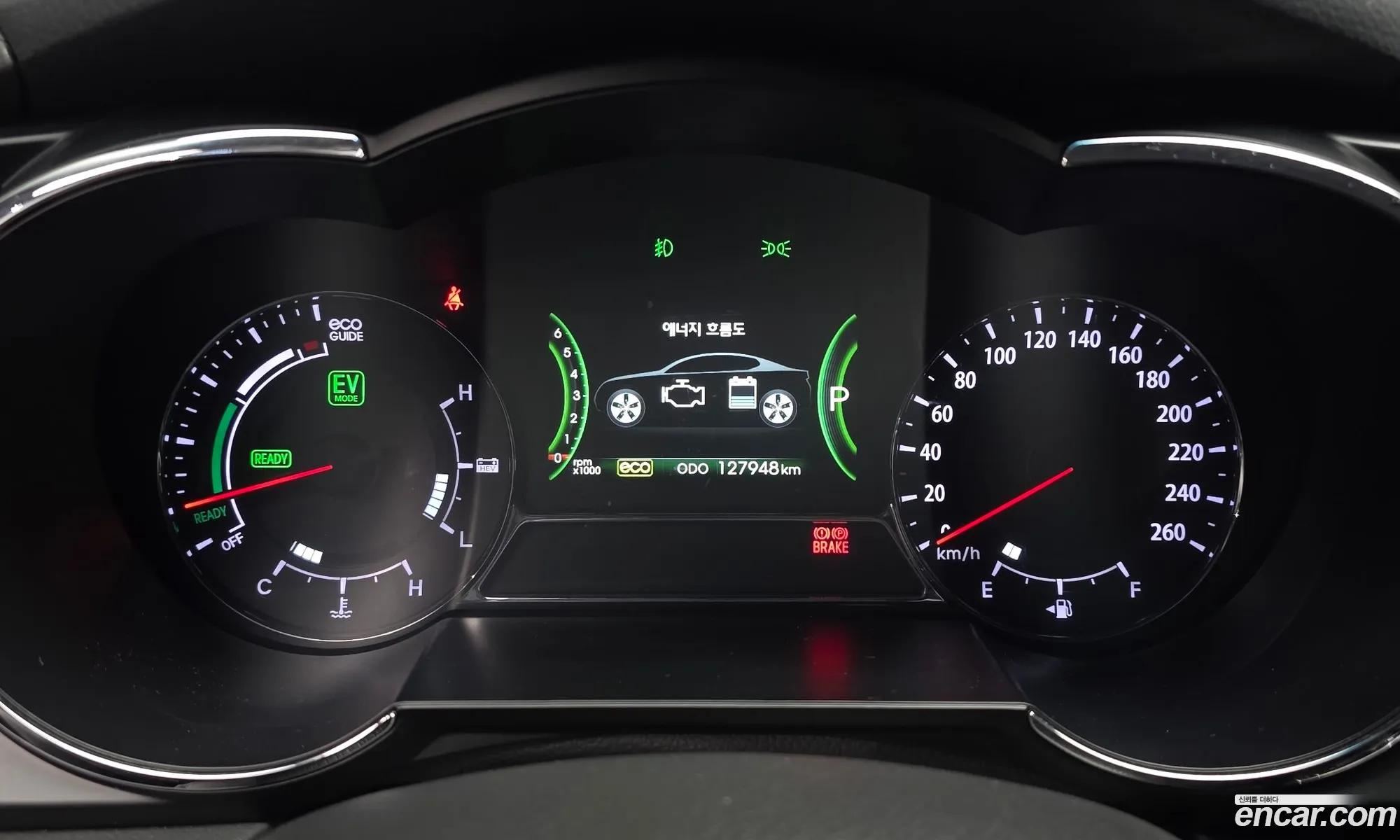 Kia K5 Hybrid 2011 — 14