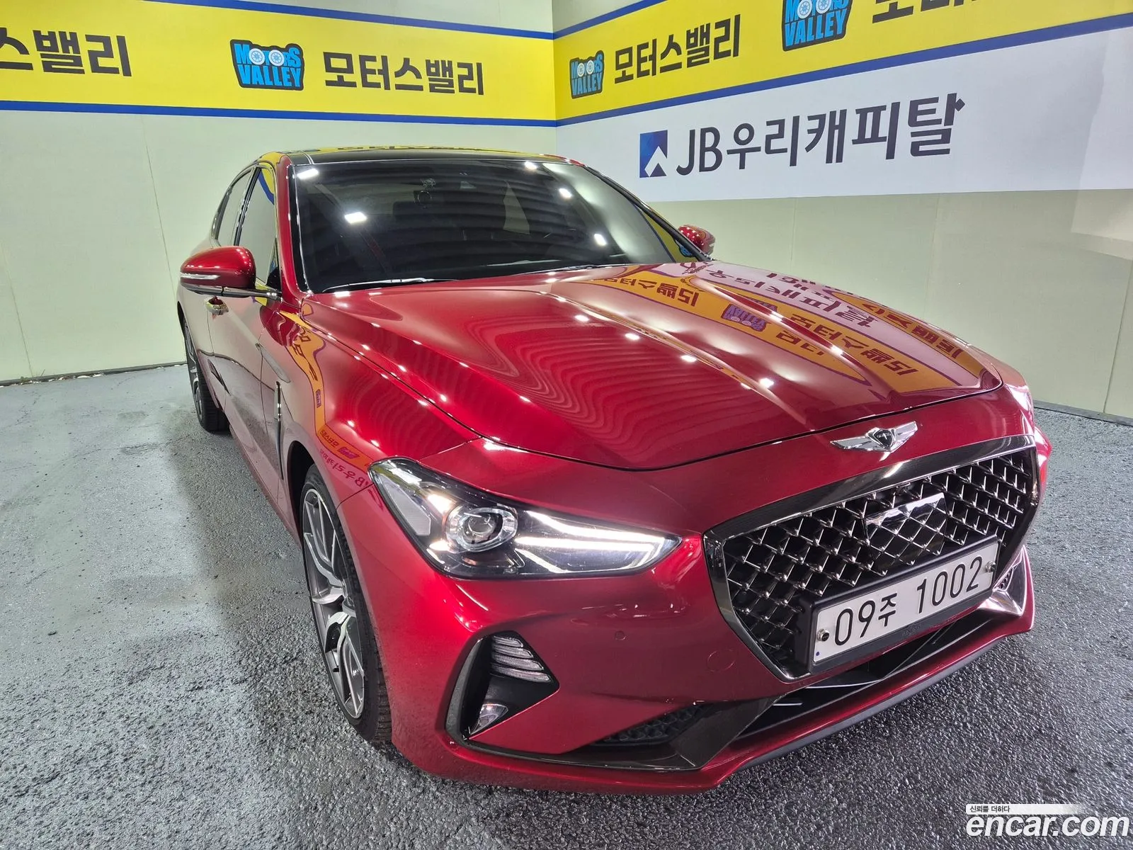 Genesis G70 2017 — 20