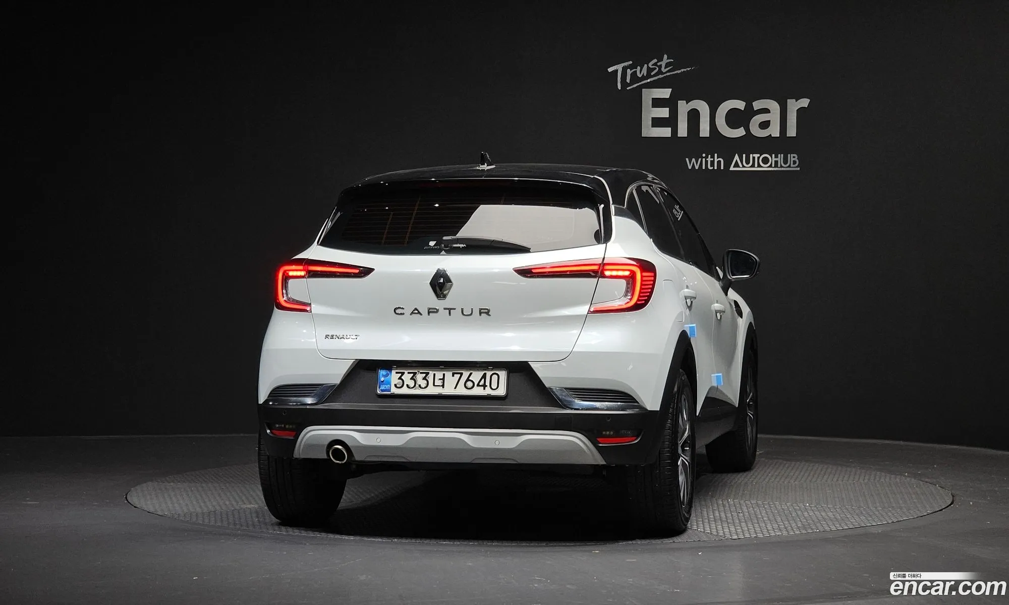 Renault Korea (Samsung) Captur 2020 — 3