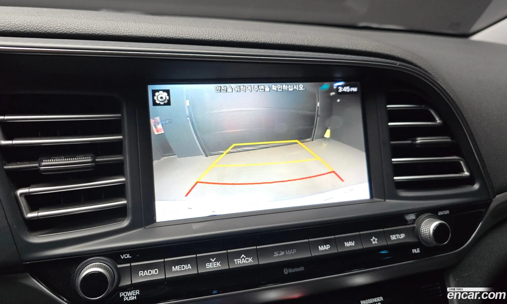 Hyundai Elantra AD 2020 — 7
