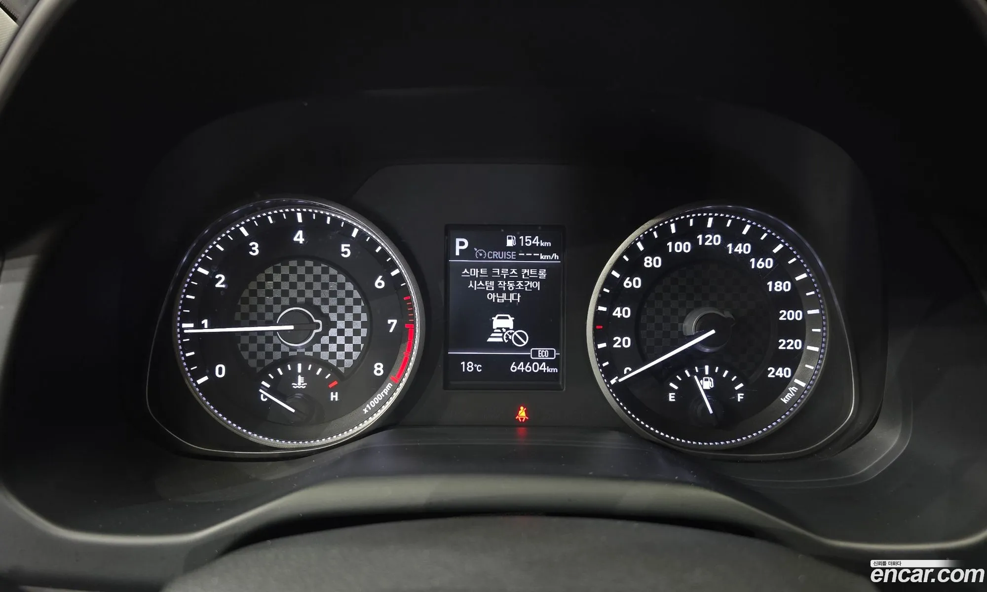 Hyundai Elantra AD 2020 — 14