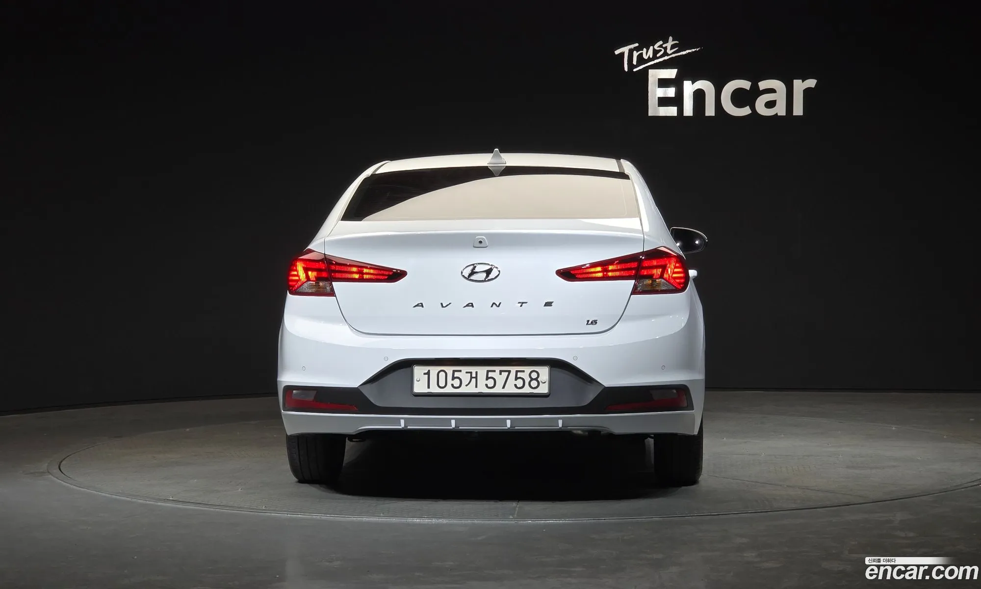 Hyundai Elantra AD 2020 — 2