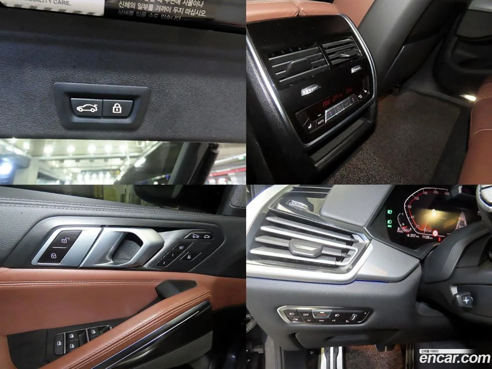 BMW X6 2020 — 11