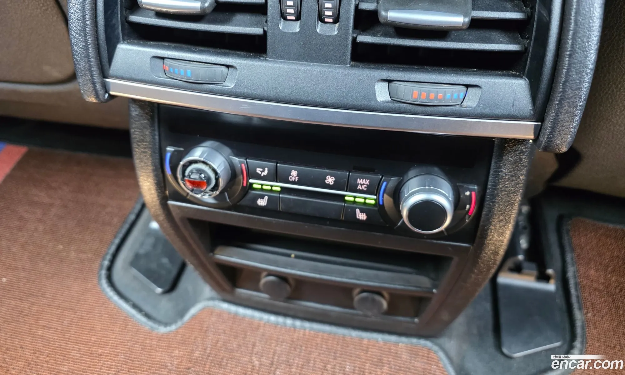 BMW X5 2017 WBAKS4102H0W61398 — 15