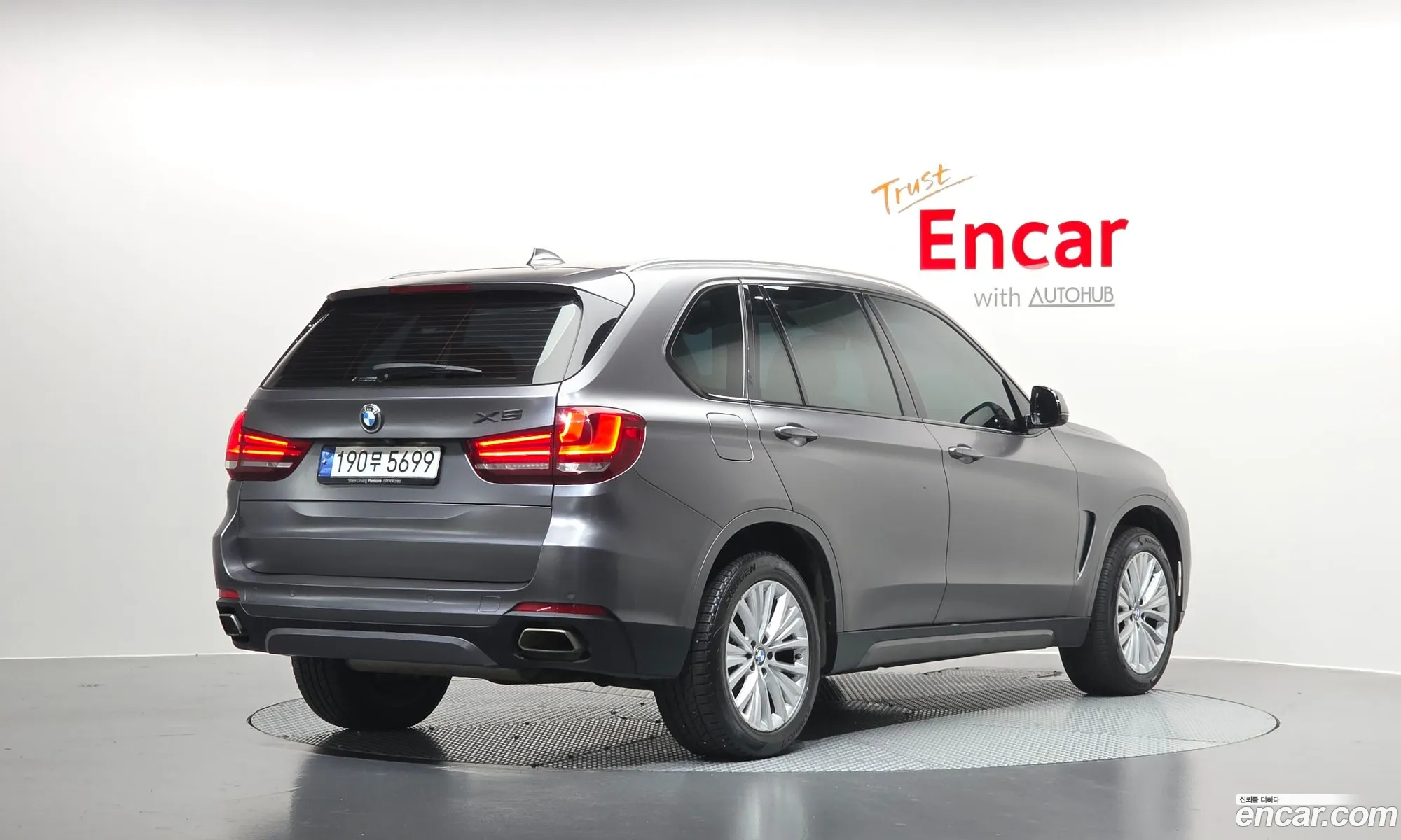 BMW X5 2017 WBAKS4102H0W61398 — 9