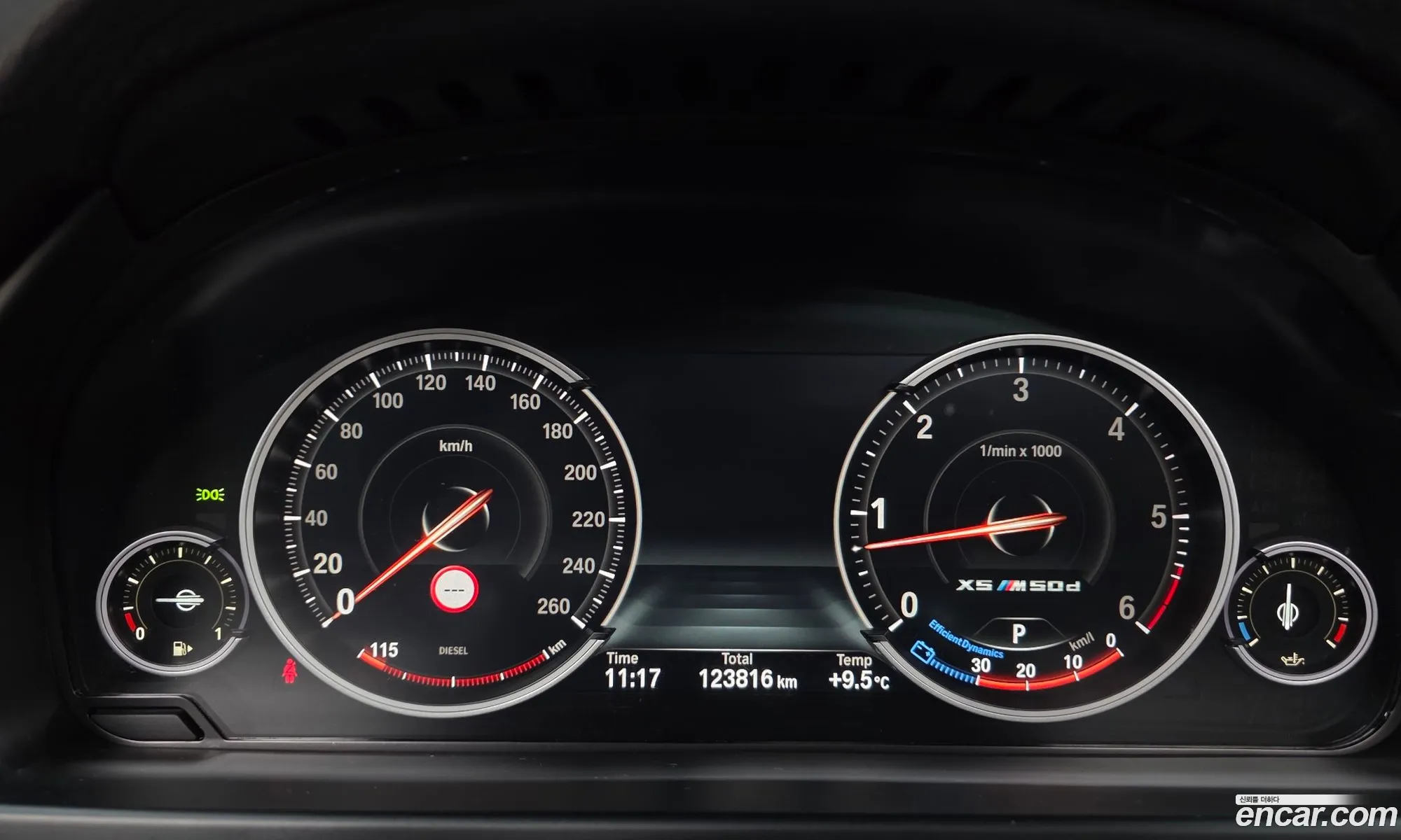 BMW X5 2017 WBAKS4102H0W61398 — 11