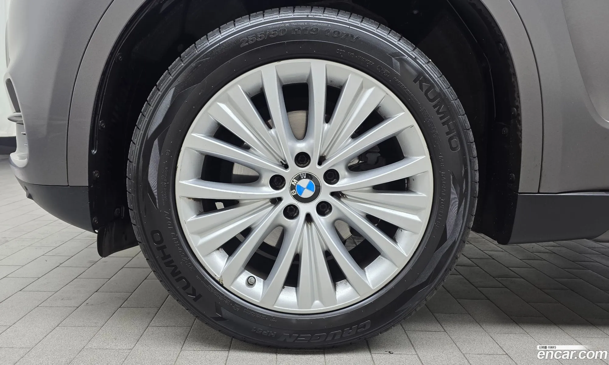 BMW X5 2017 WBAKS4102H0W61398 — 8