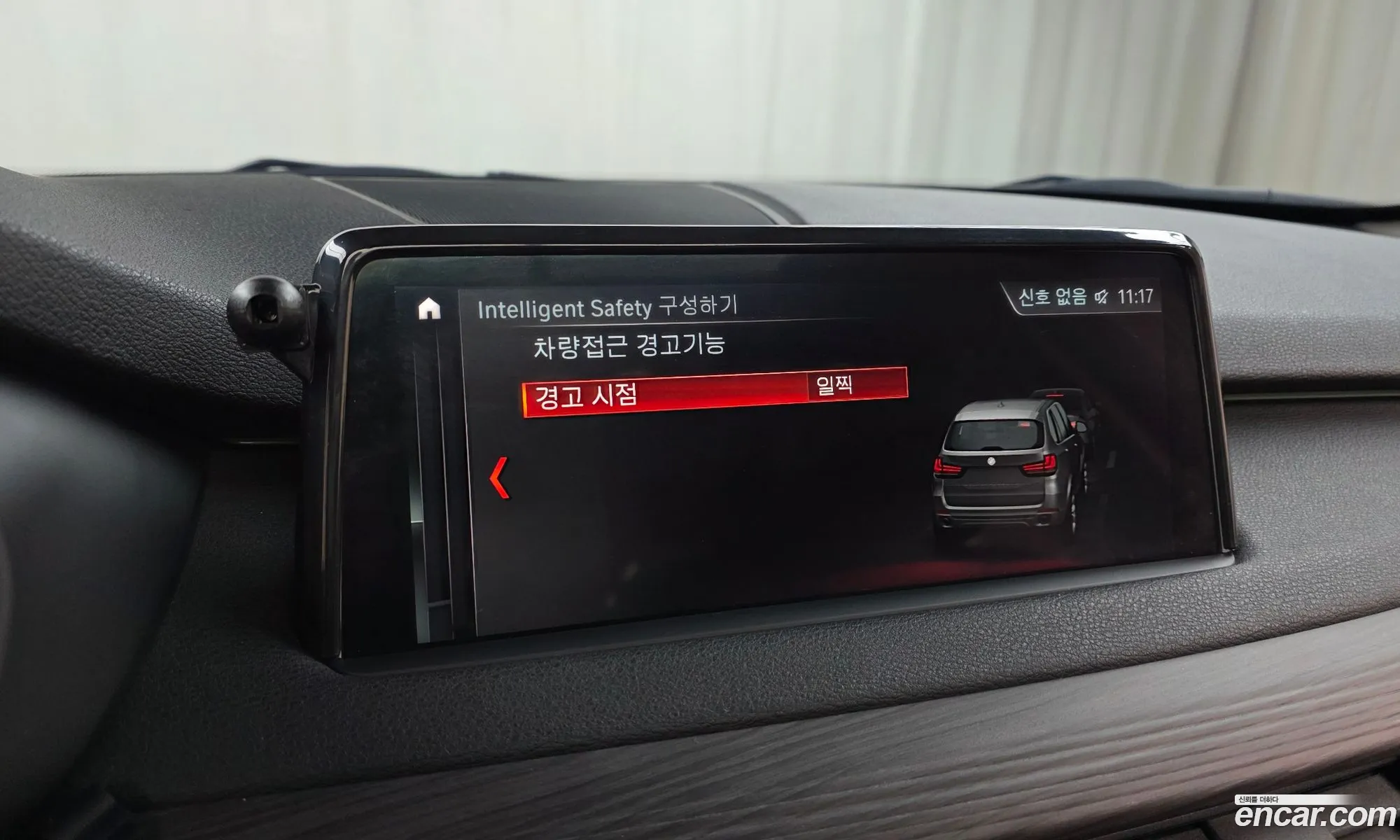 BMW X5 2017 WBAKS4102H0W61398 — 19
