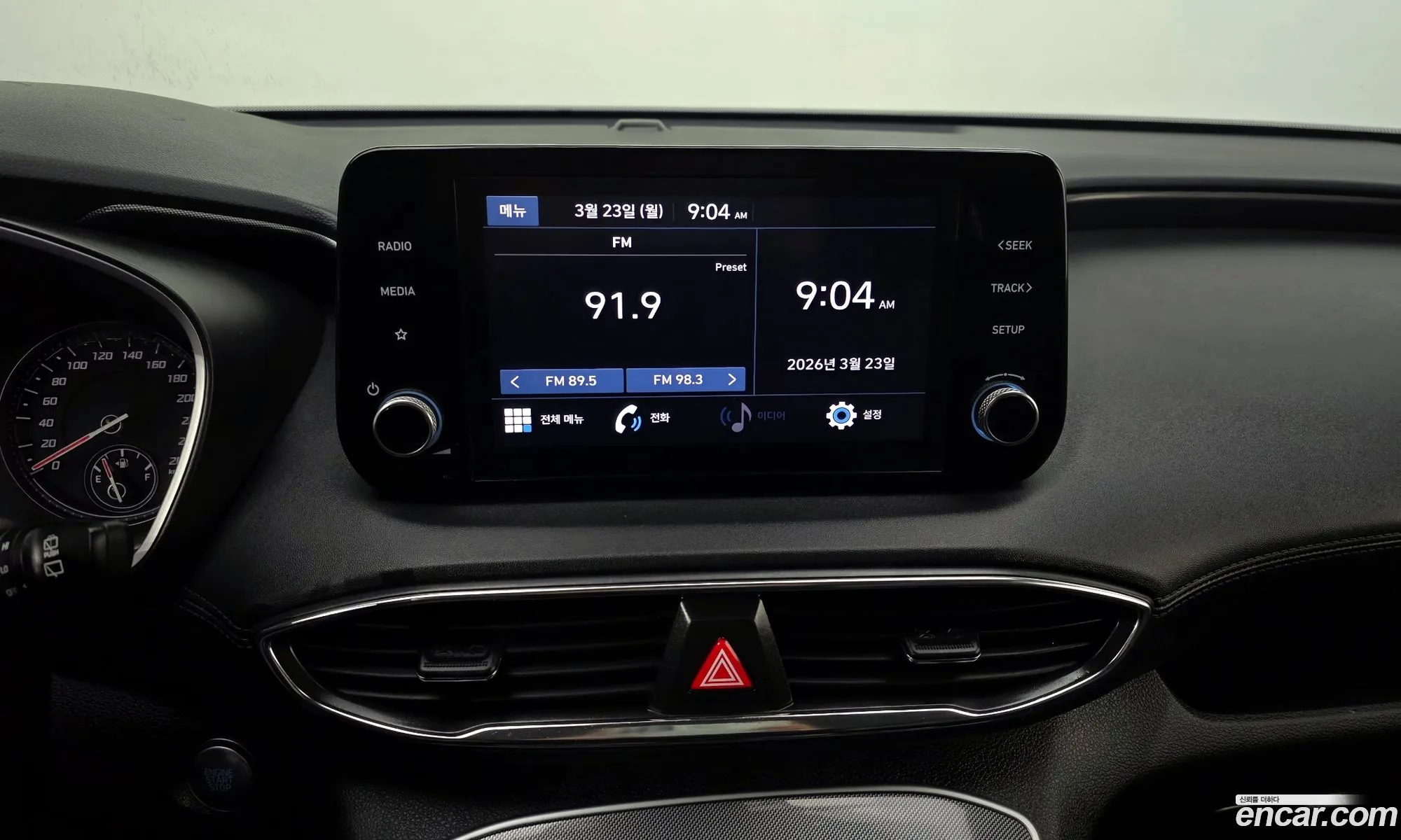 Hyundai Santa Fe 2021 — 4