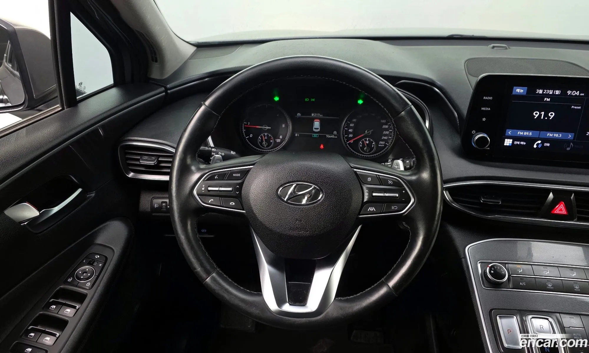 Hyundai Santa Fe 2021 — 18