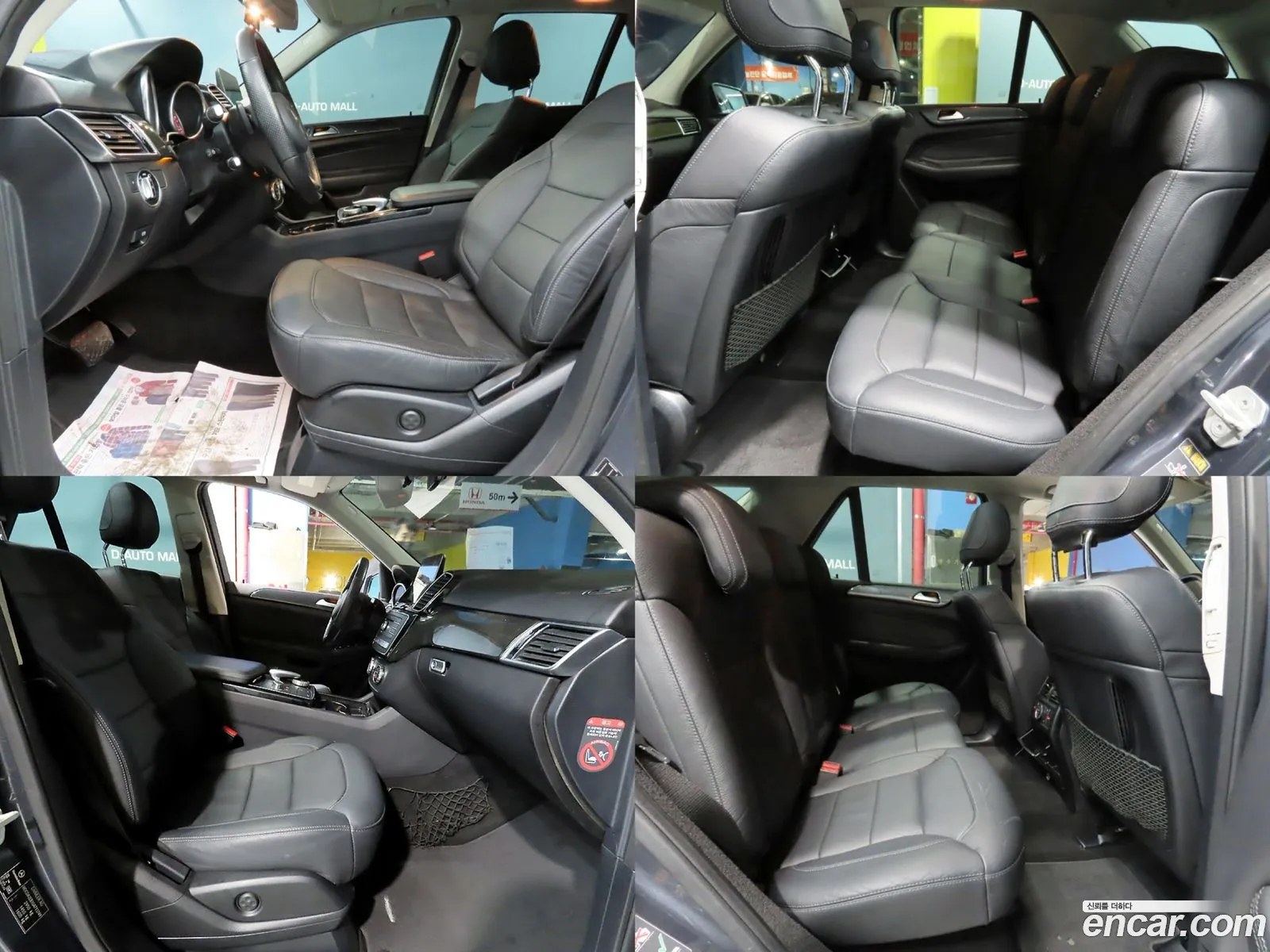 Mercedes-Benz GLE-Class W166 2016 — 8