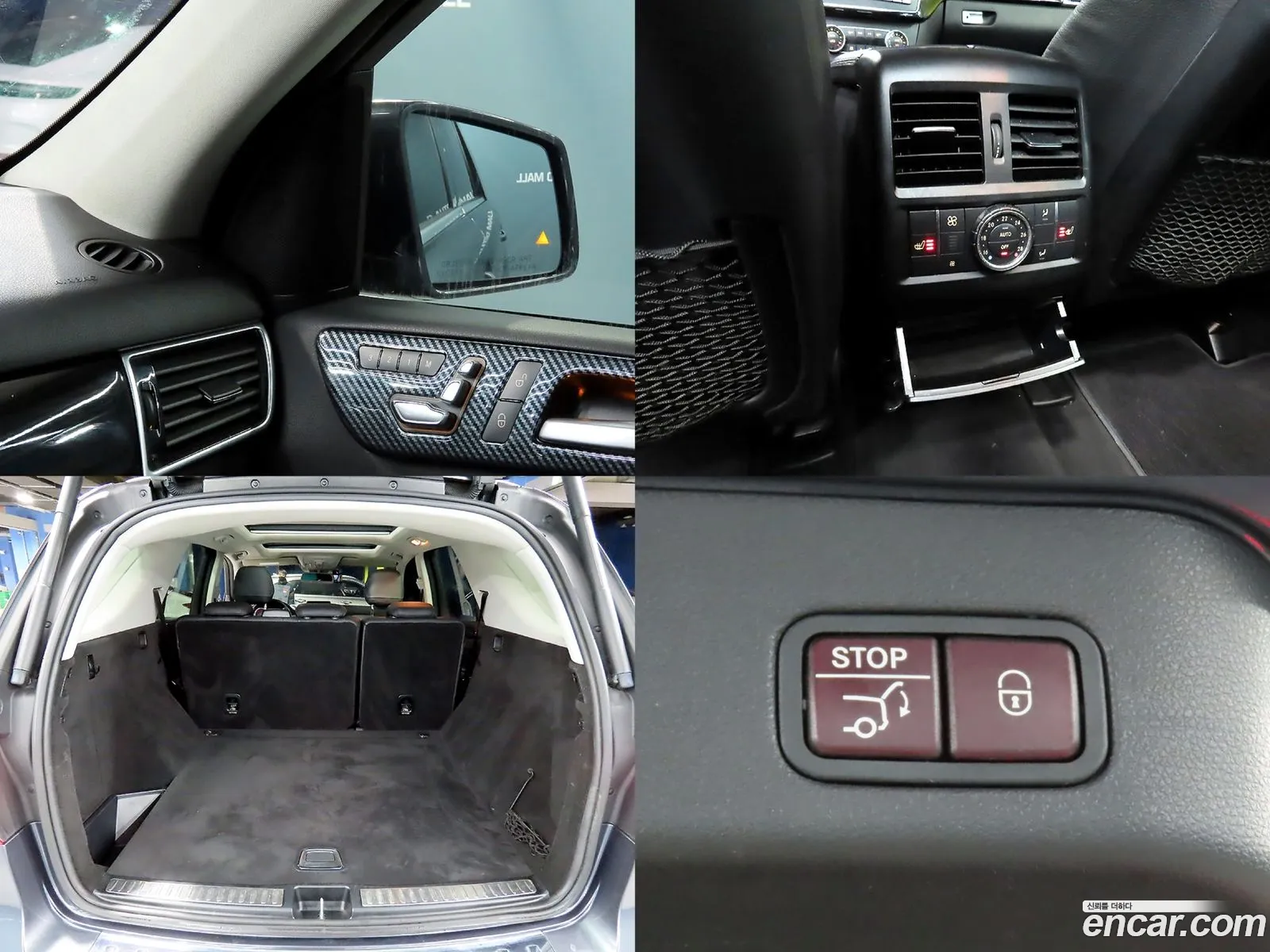 Mercedes-Benz GLE-Class W166 2016 — 12